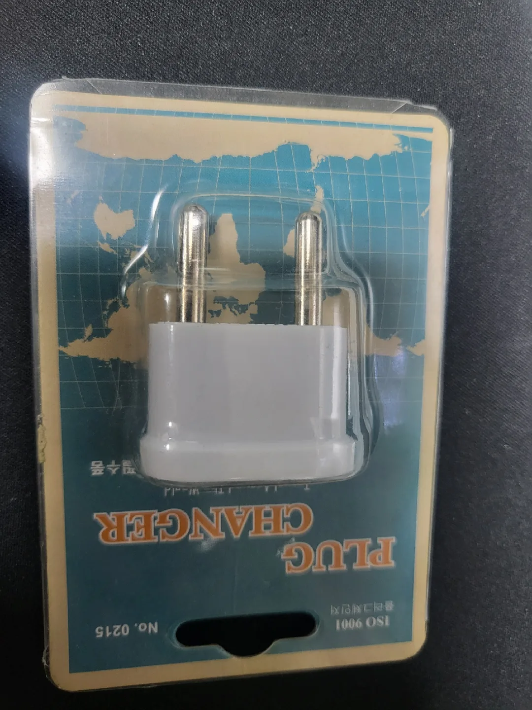 돼지코 어댑터 (GNT-09) 새상품