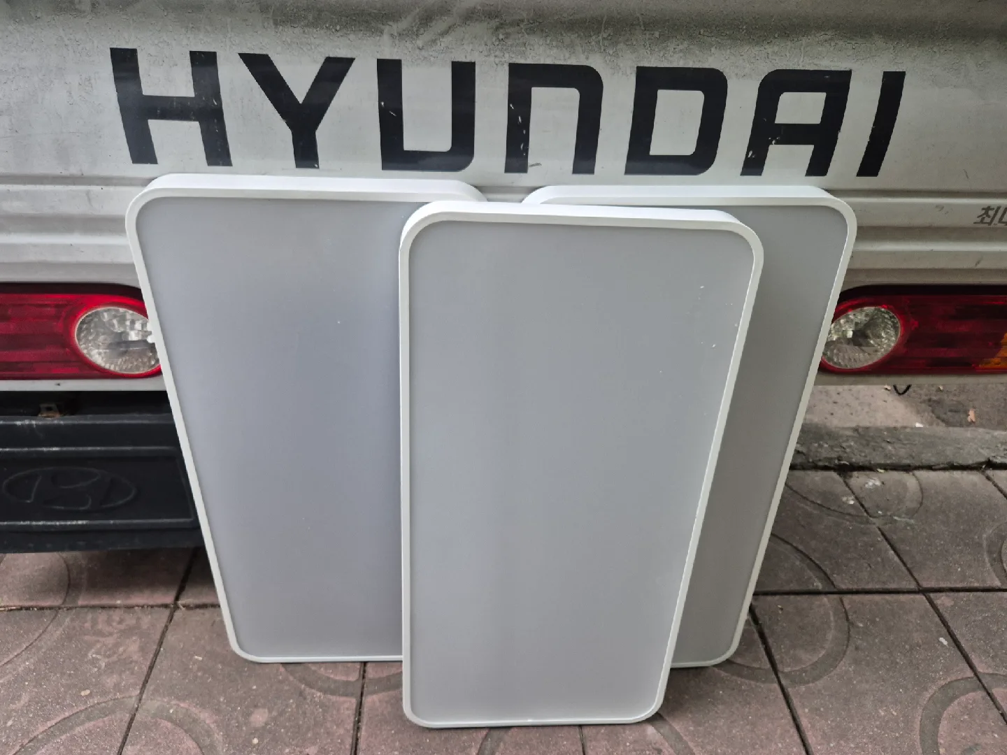 LED 거실등(중고)