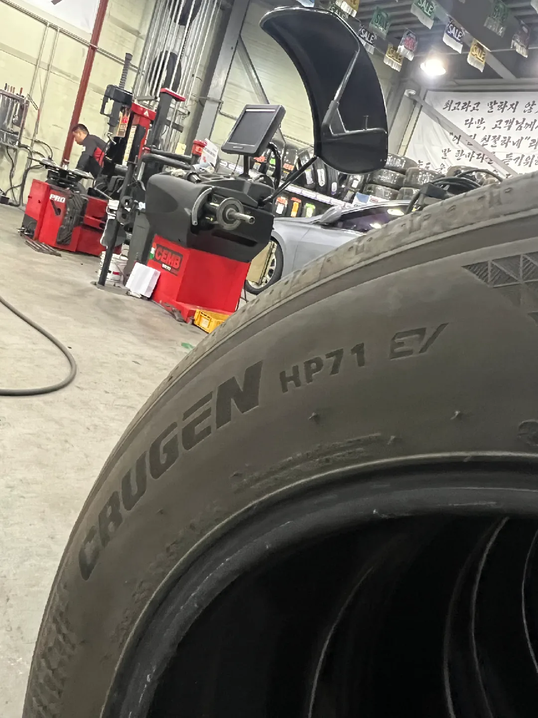 금호 크루젠 HP71 EV 타이어 235 55 19