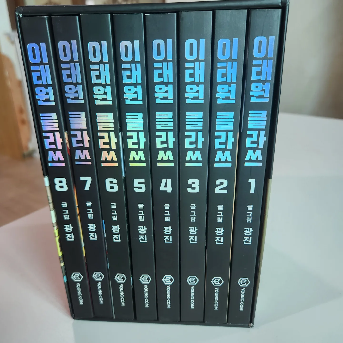 [도서] 이태원 클라쓰 만화 전권