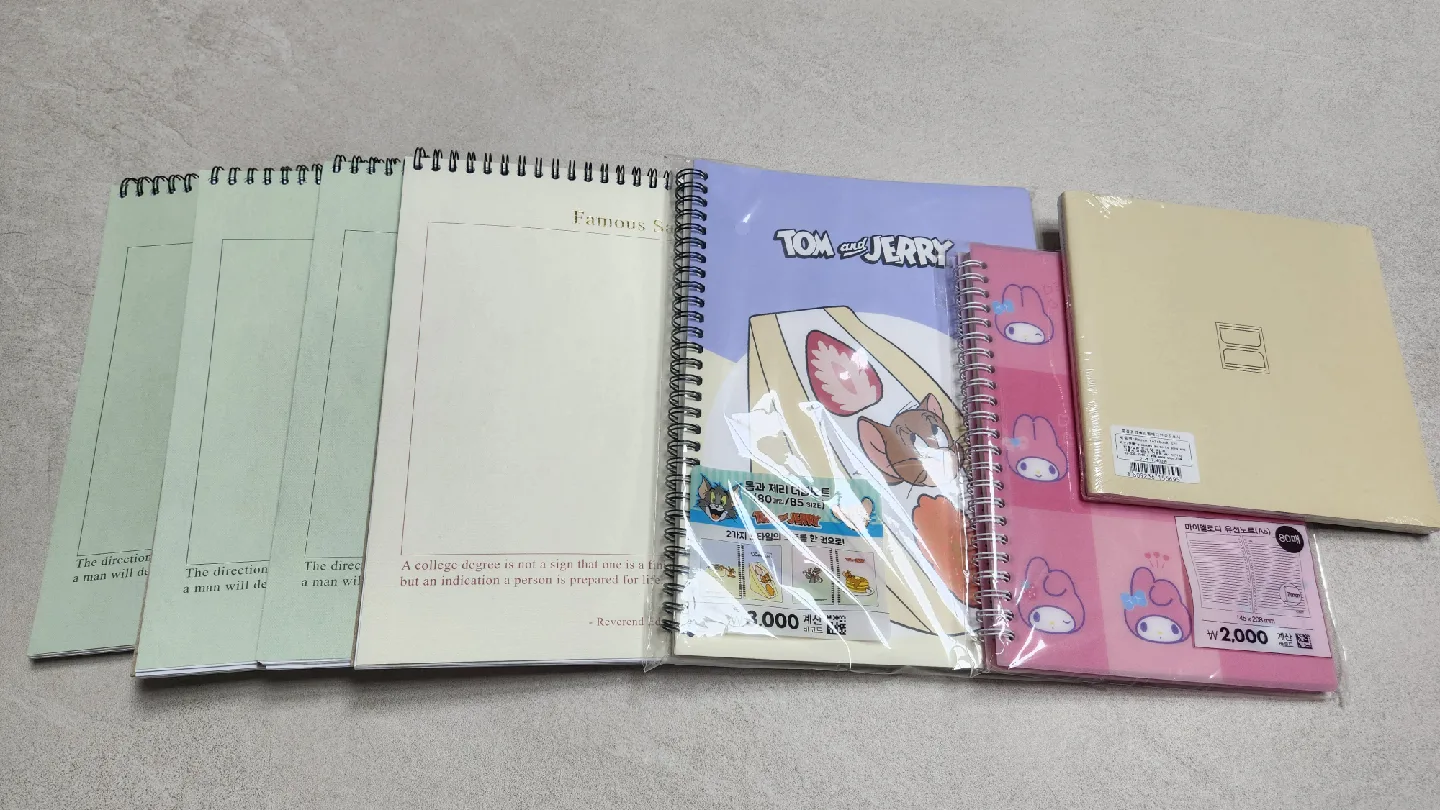 [중고등학생만] 다이소 교보문고 노트7권 필통1개 새제품 일괄