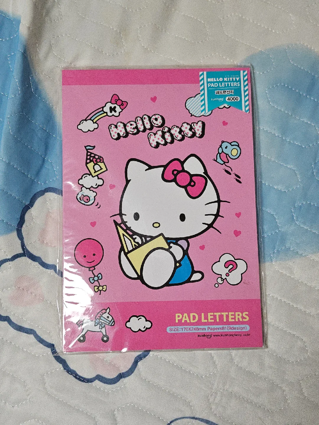 헬로키티 편지지 새상품