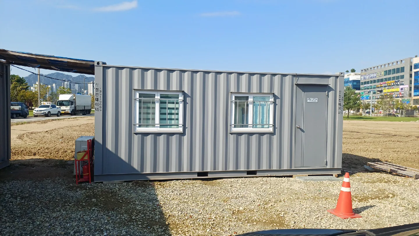 중고 3x6 컨테이너