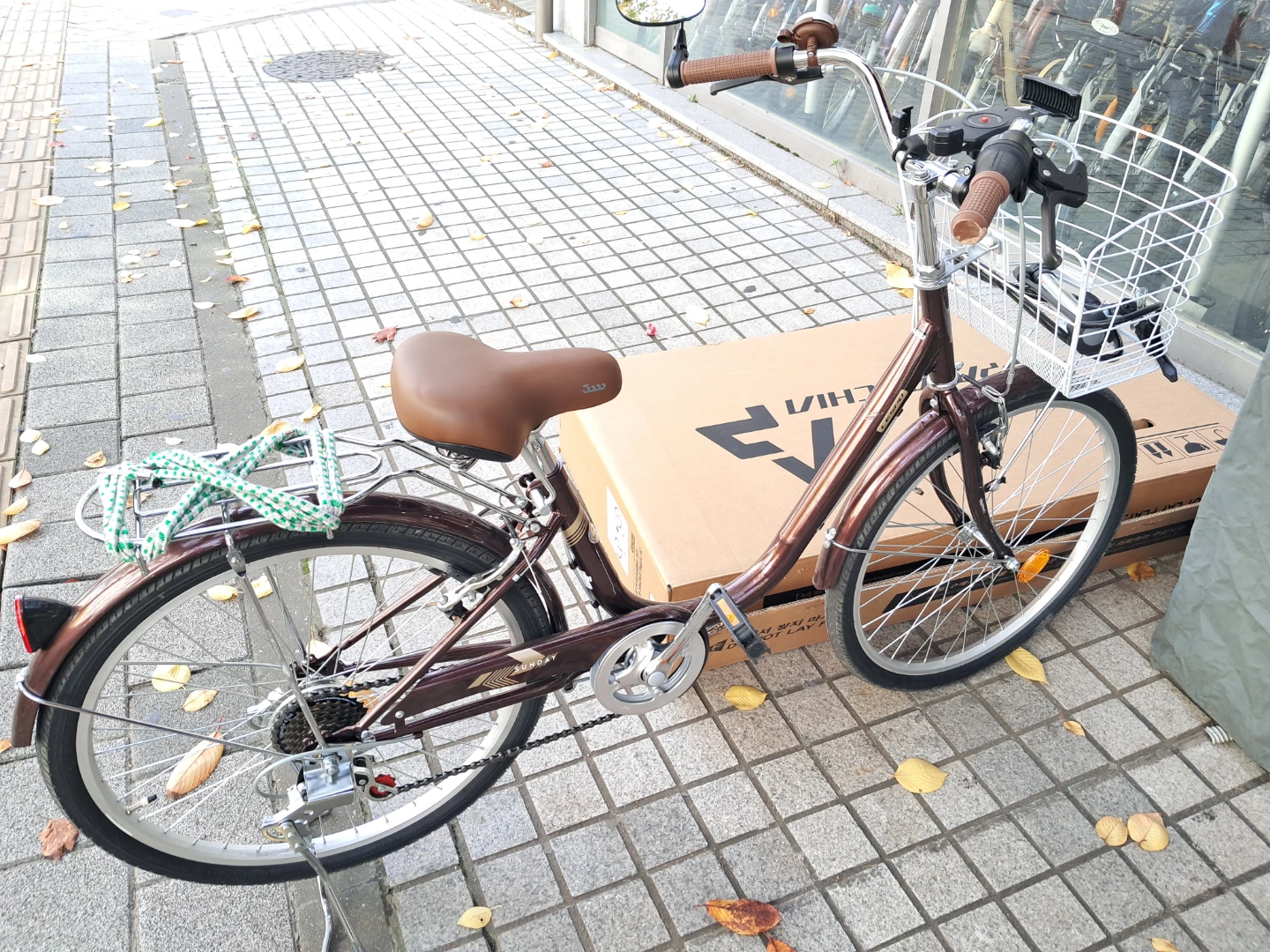 삼천리자전거 팝니다