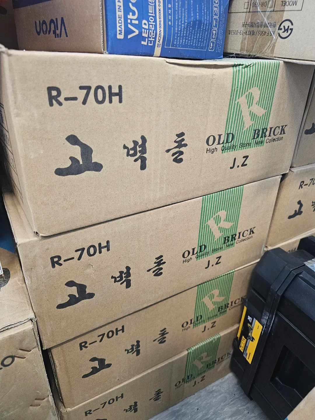 고벽돌 R-70H 인테리어 자재