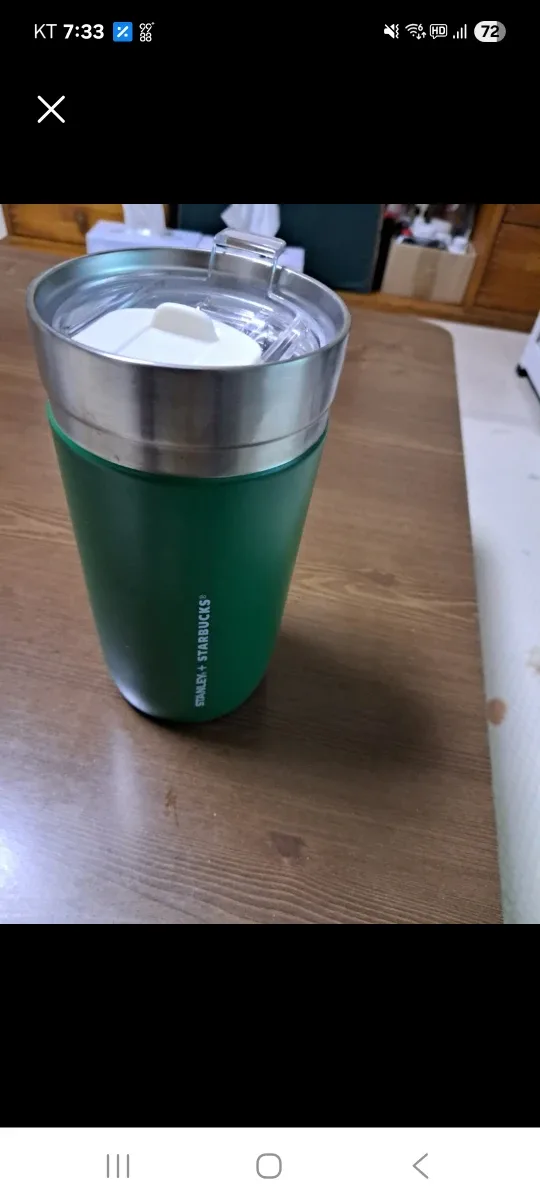 스탠리 스벅 텀블러 그린 473ml
