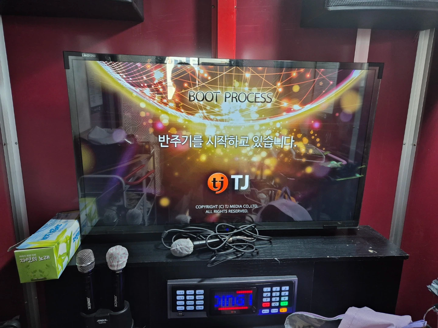 태진 코인노래방 엣지 부스 | 취미/게임/음반 | 당근 중고거래