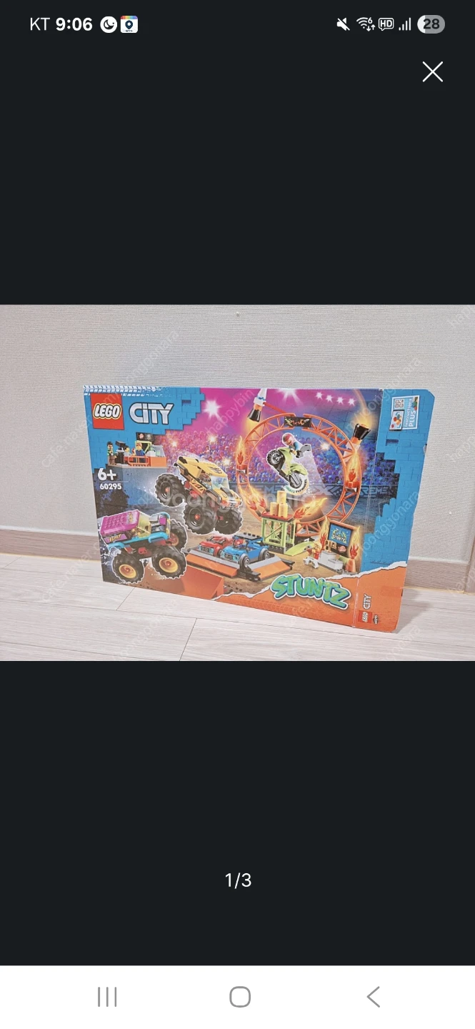 네오메드 아쿠아필 2.0