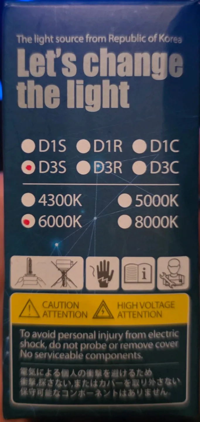 BIOLIGHT D3S 6000K HID 판매