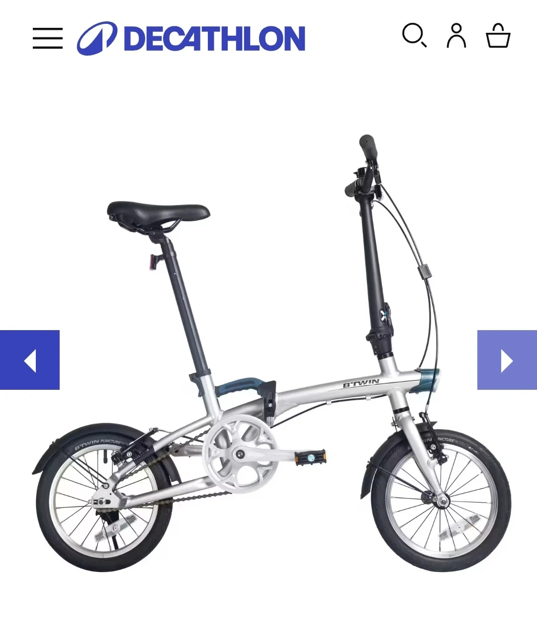 데카트론 8kg 초경량 접이식 자전거 14인치 | 스포츠/레저 | 당근 중고거래