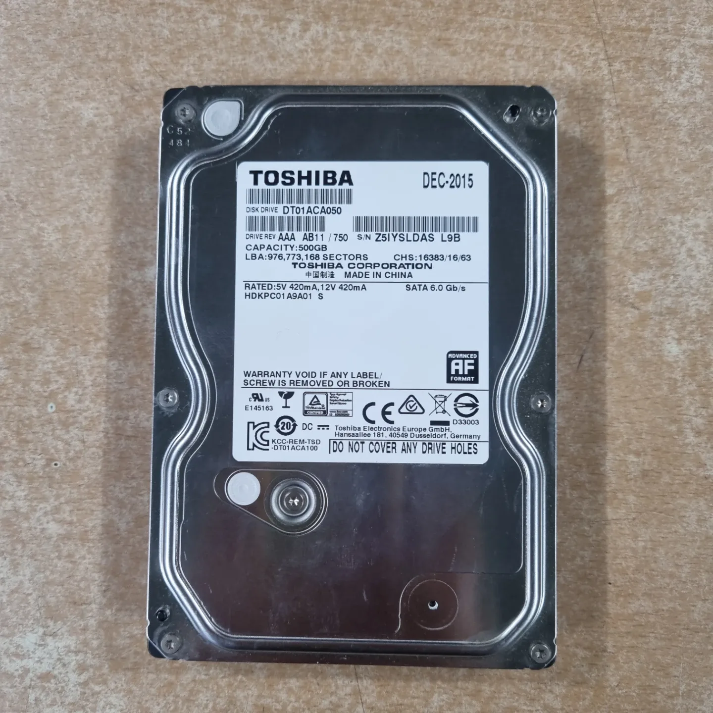 500기가 중고 하드디스크