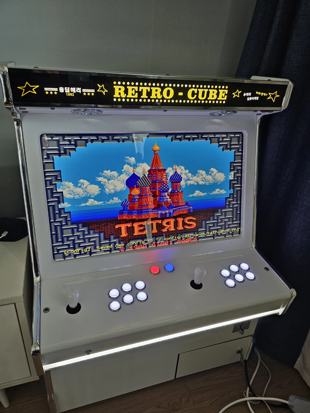 레트로 큐브 오락기