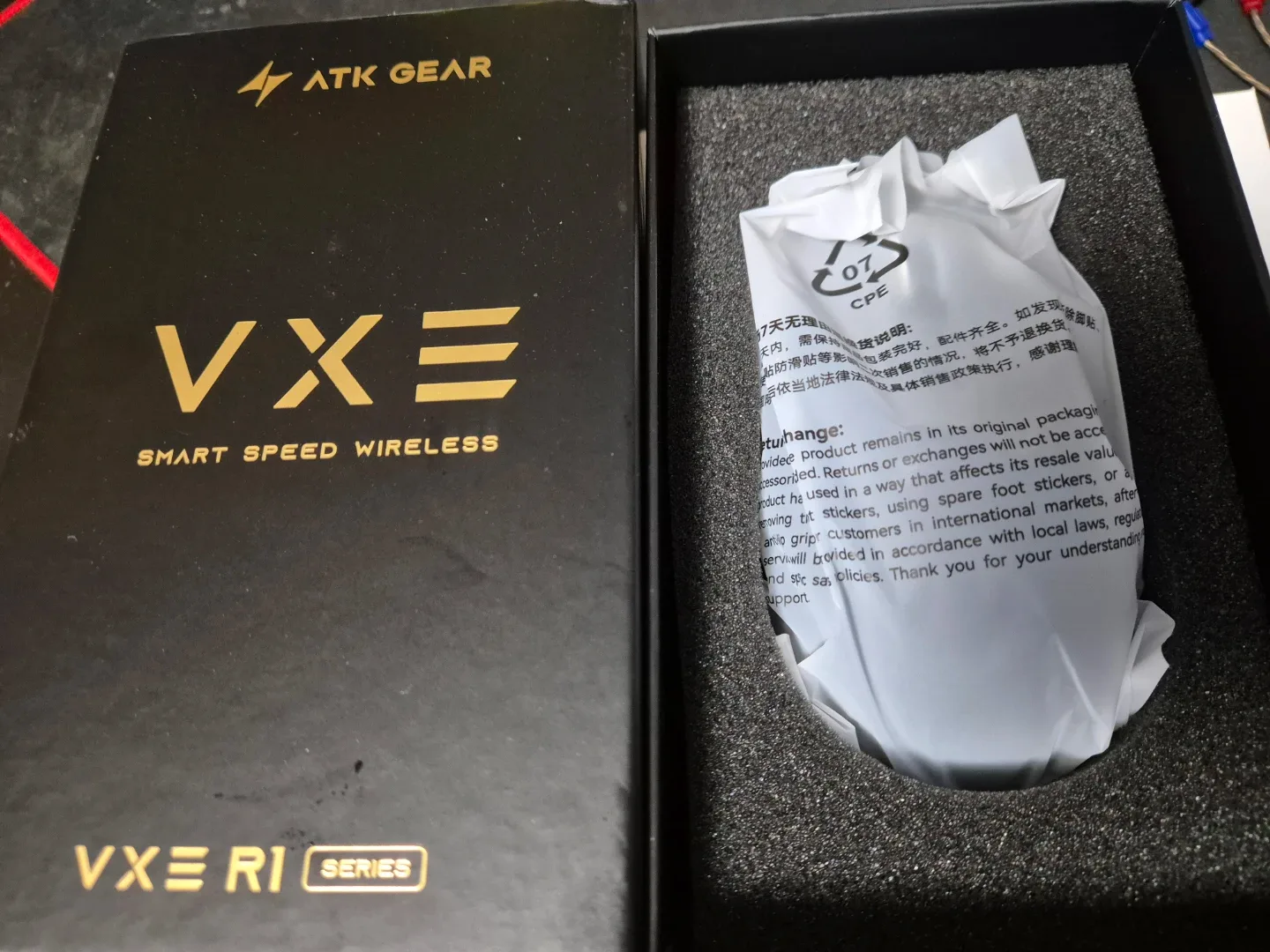 잠자리 게이밍 마우스 VXE R1 Pro Max 미사용새제품