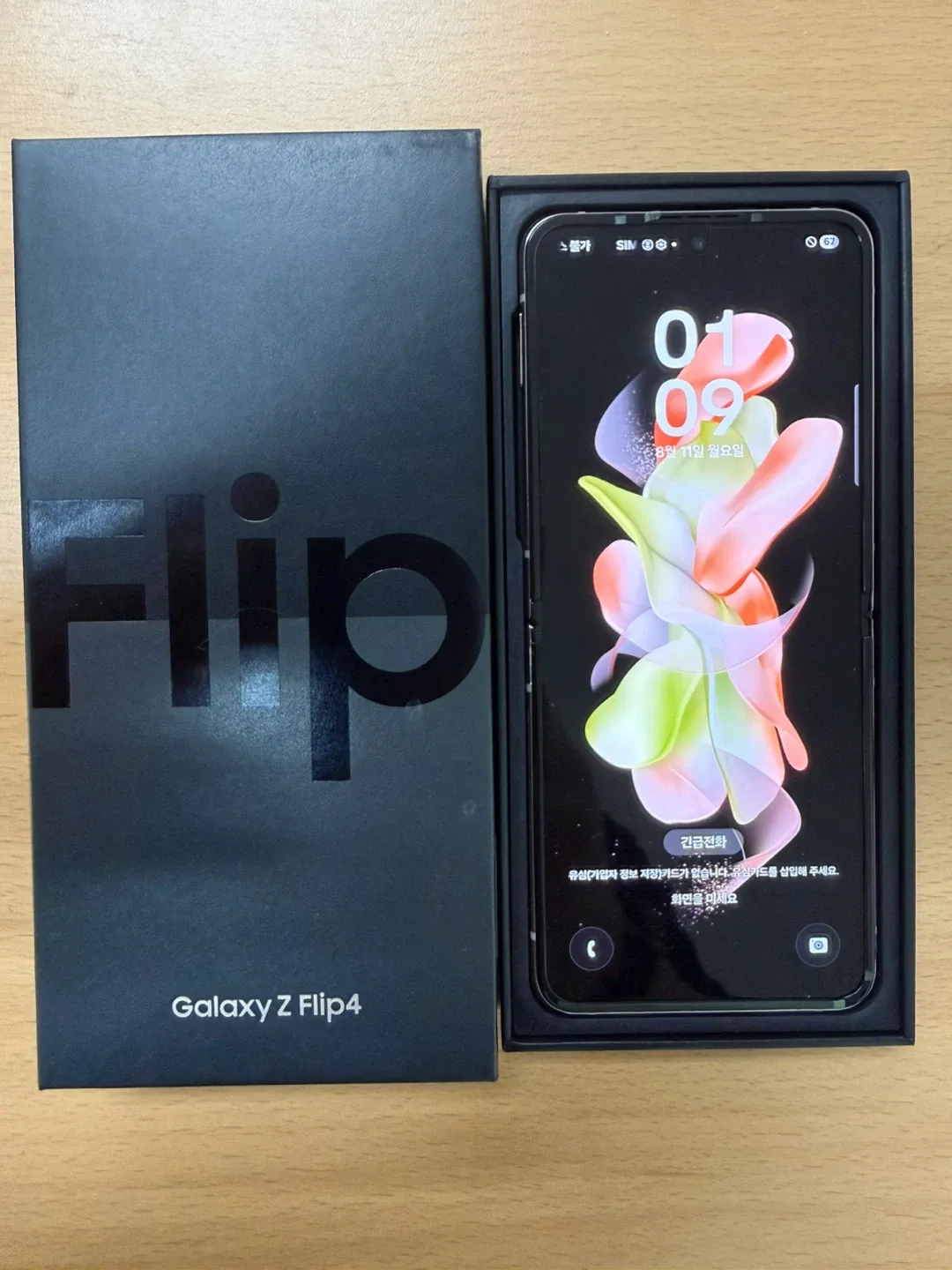 삼성 갤럭시 Z 플립4 256기가 액정수리완료 정상해지 공기계 중고폰 27만원