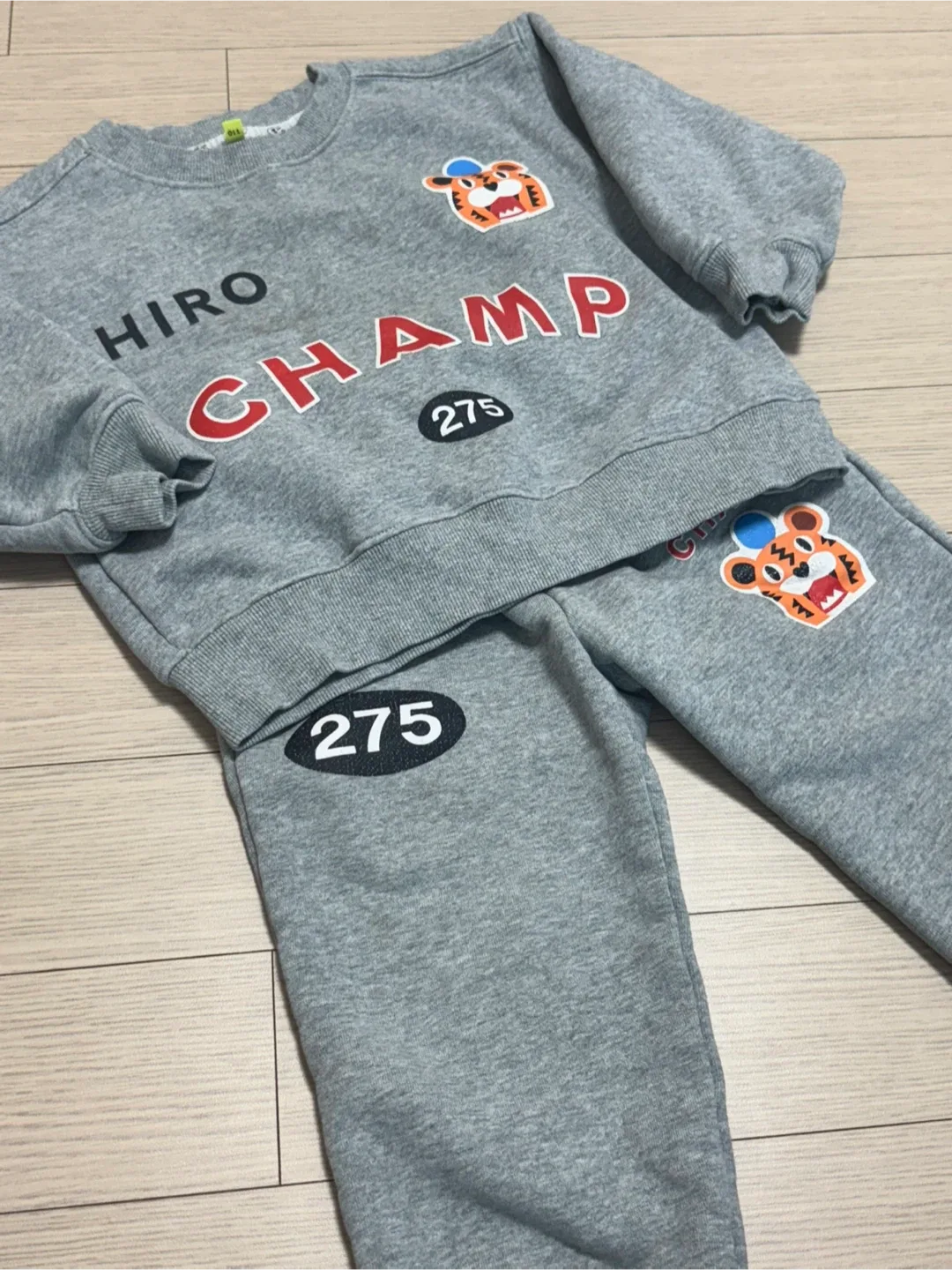 히로 호랑이 셋업 110