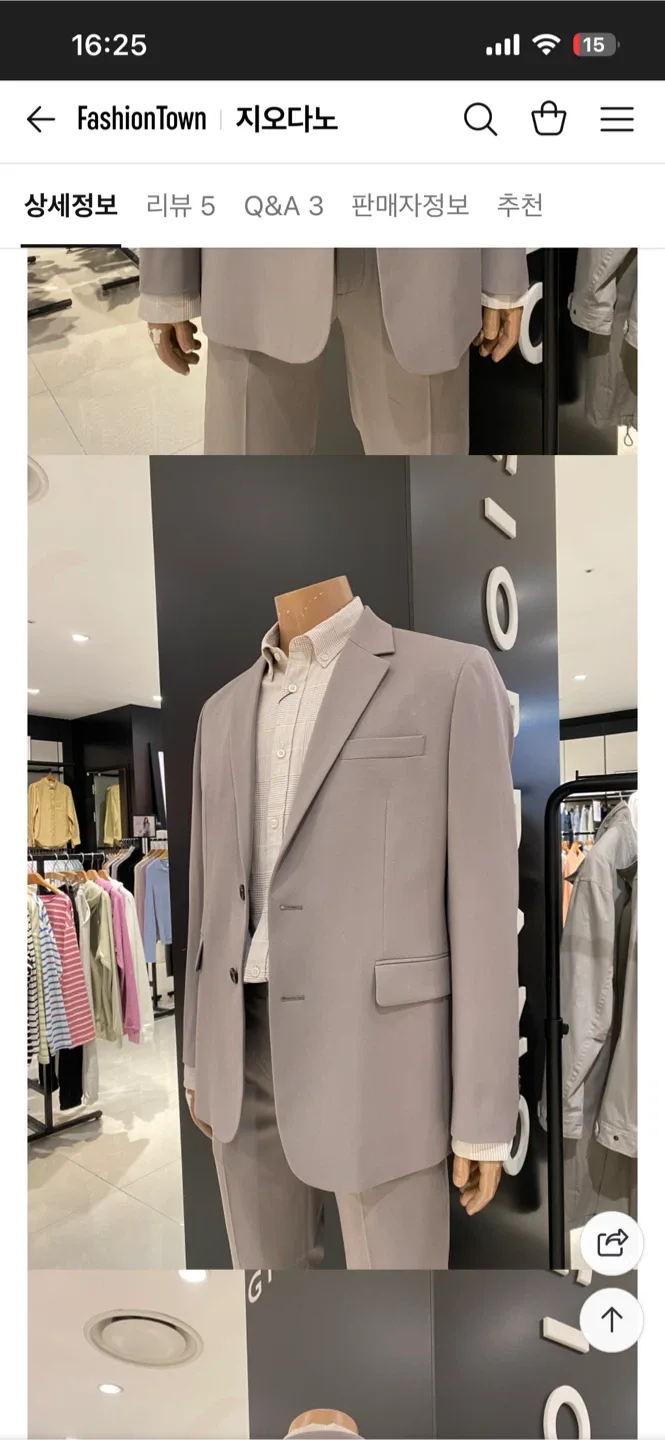 지오다노 남성 정장셋업 L 사이즈