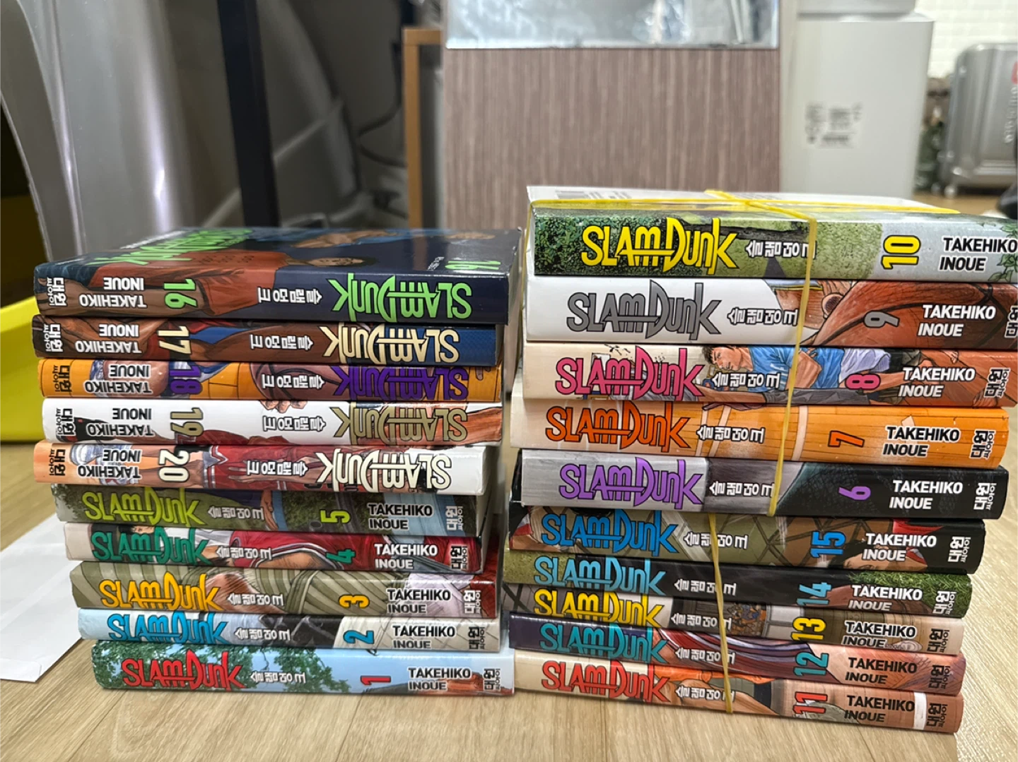 슬램덩크 1-20권 전권