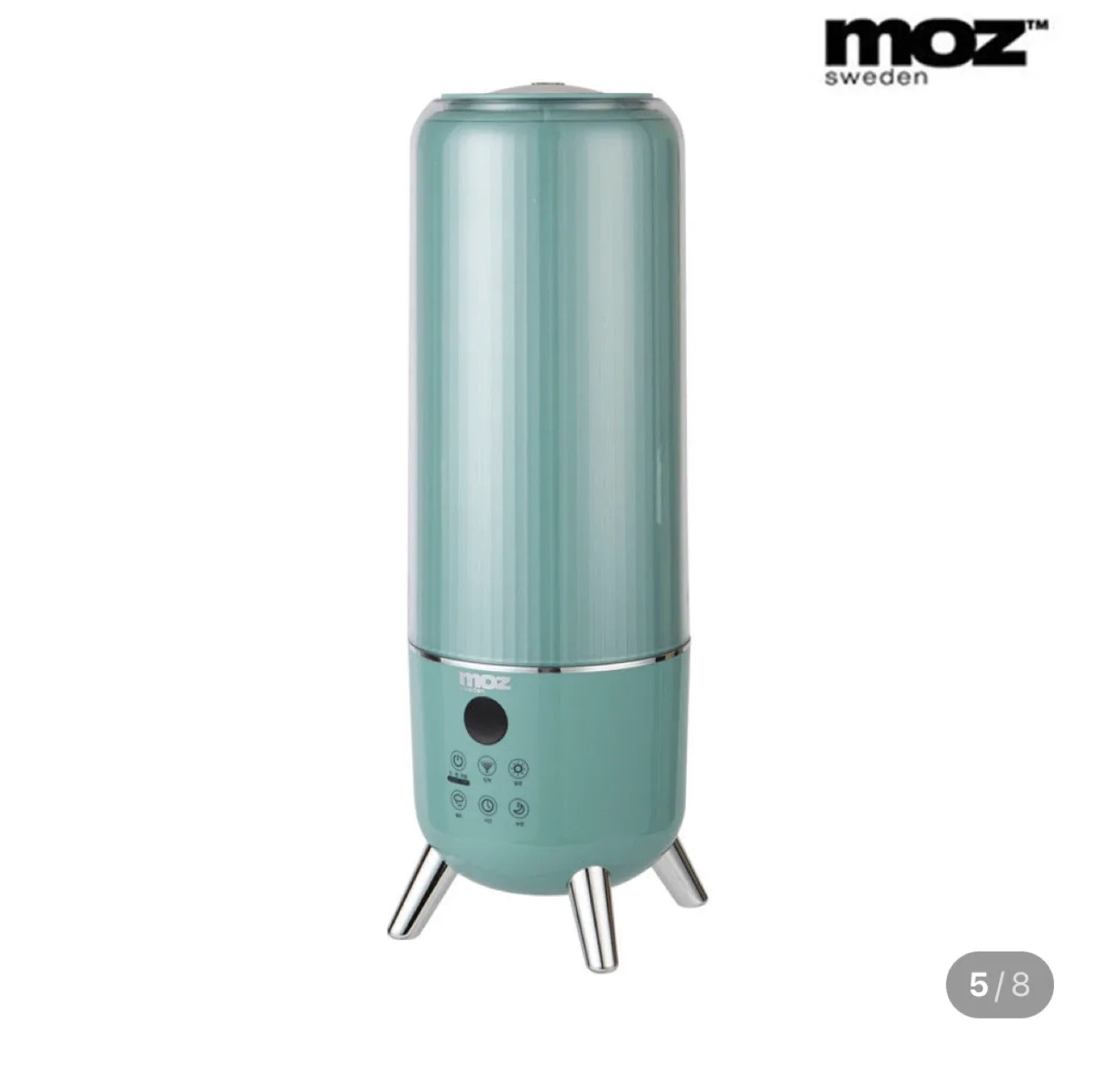 모즈 스웨덴 UV 살균 가습기 DMH-720C