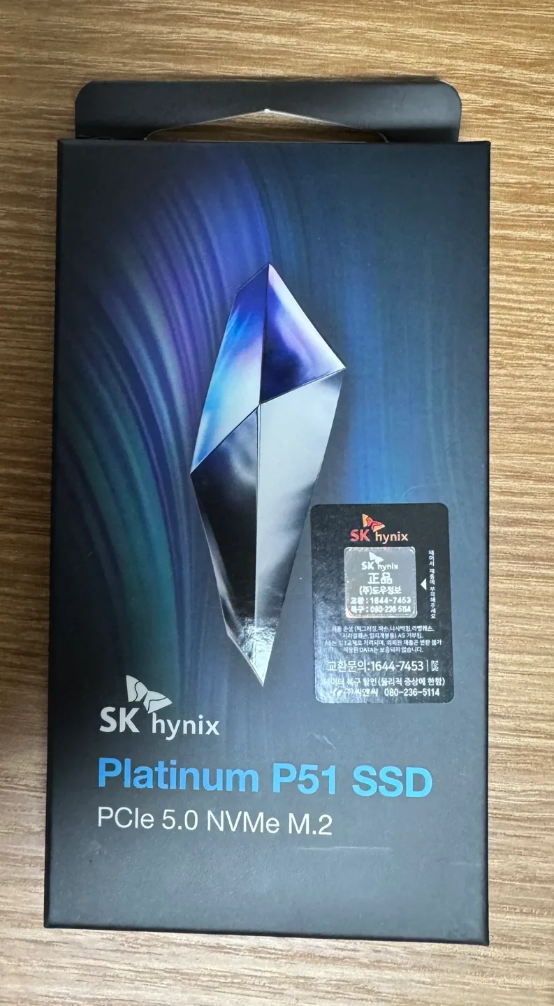 [단순개봉, 새상품] SK하이닉스 P51 SSD 2TB 판매합니다