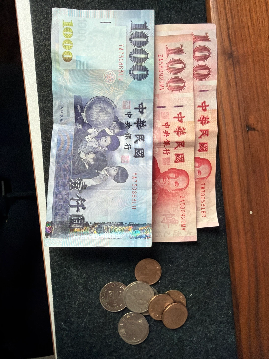 1400 대만달러 팔아요(마이뱅크 최저가)