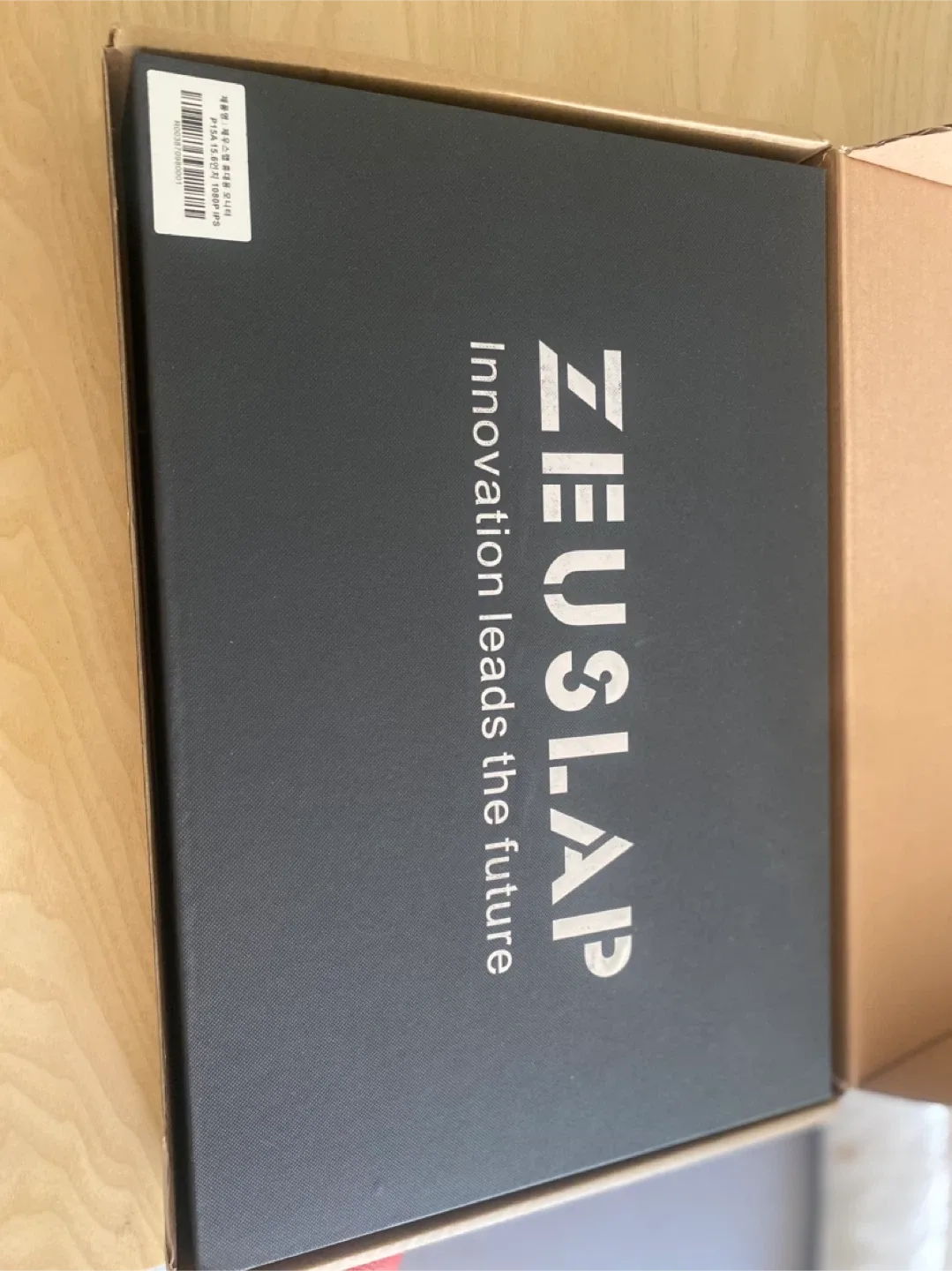 Zeuslap 휴대용 모니터