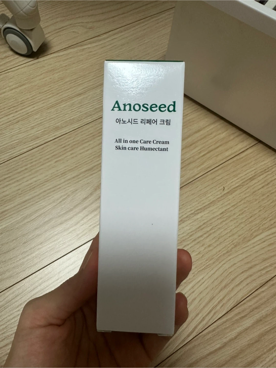  아노시드연고, 임산부 소양증 진짜 진실. 이건 알아야 돼요