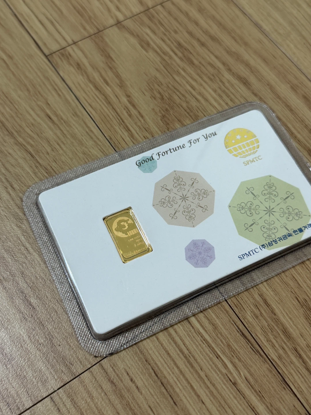 금 반돈 금반지