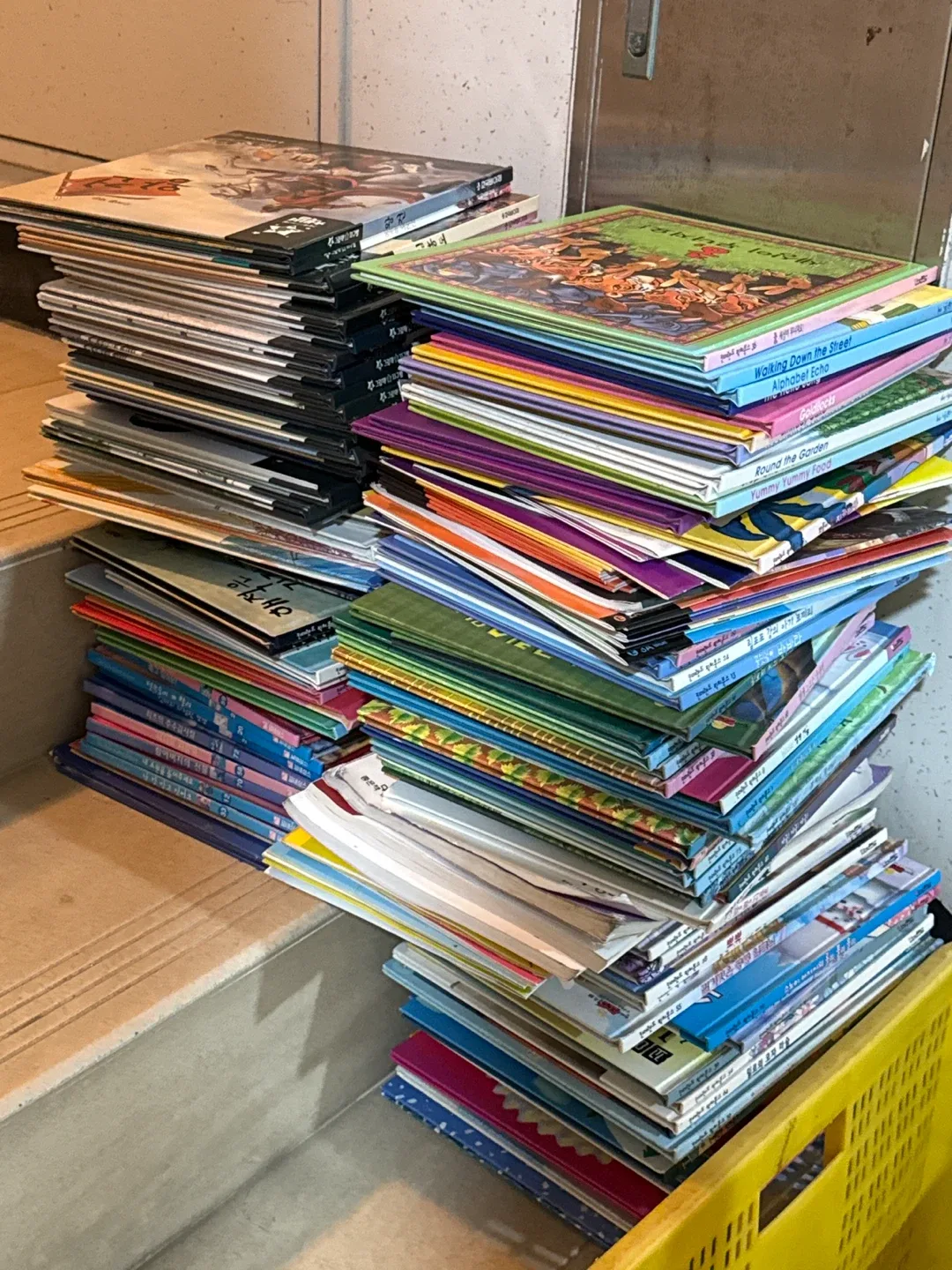 어린이 중고 책 모음