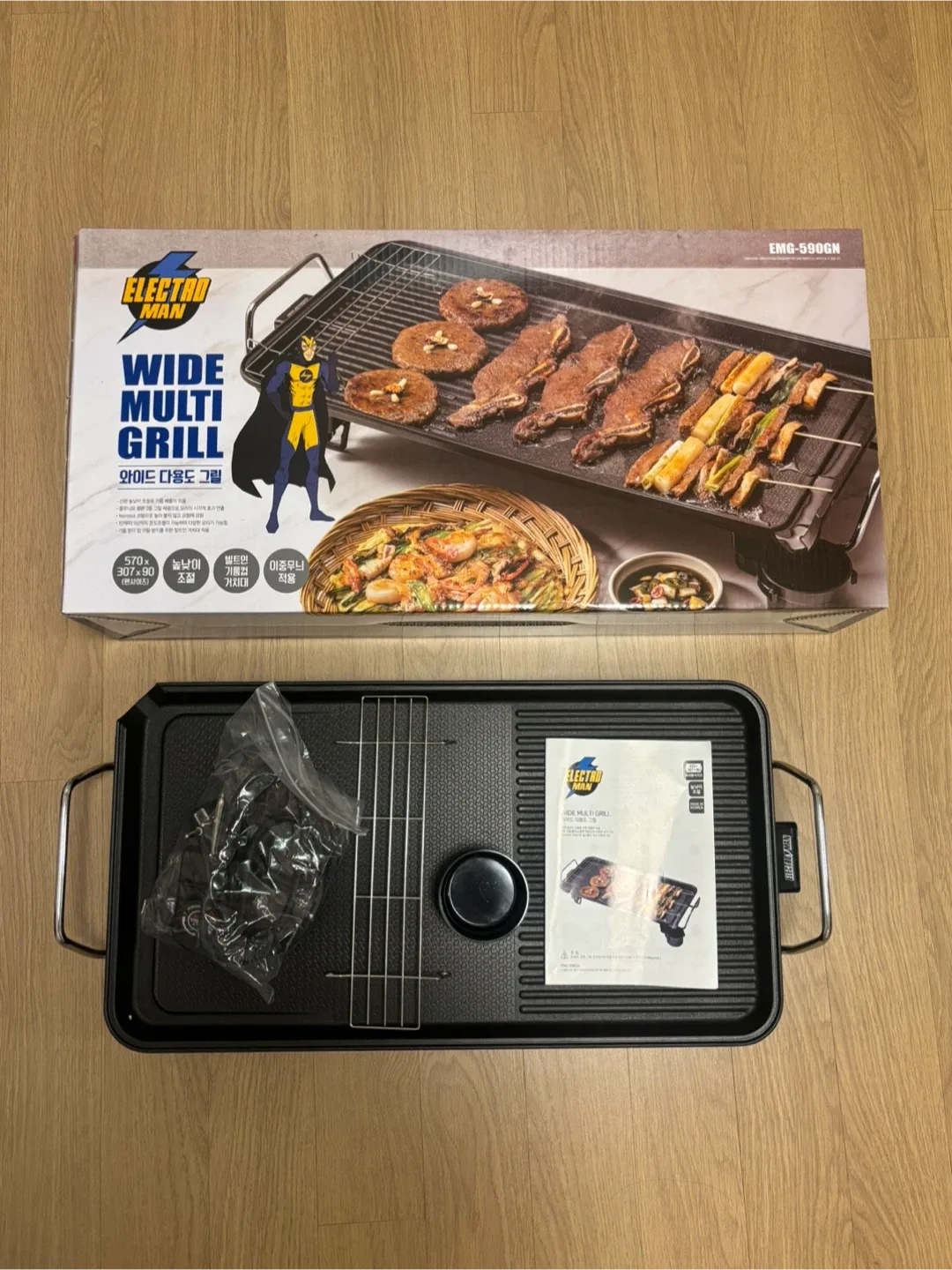일렉트로맨 와이드 멀티 그릴 EMG-590GN 중고(1회사용)