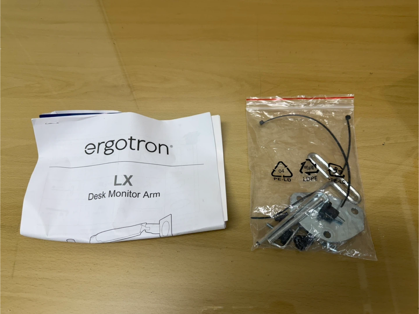 어고트론 LX 모니터암 | 생활가전 | 당근 중고거래