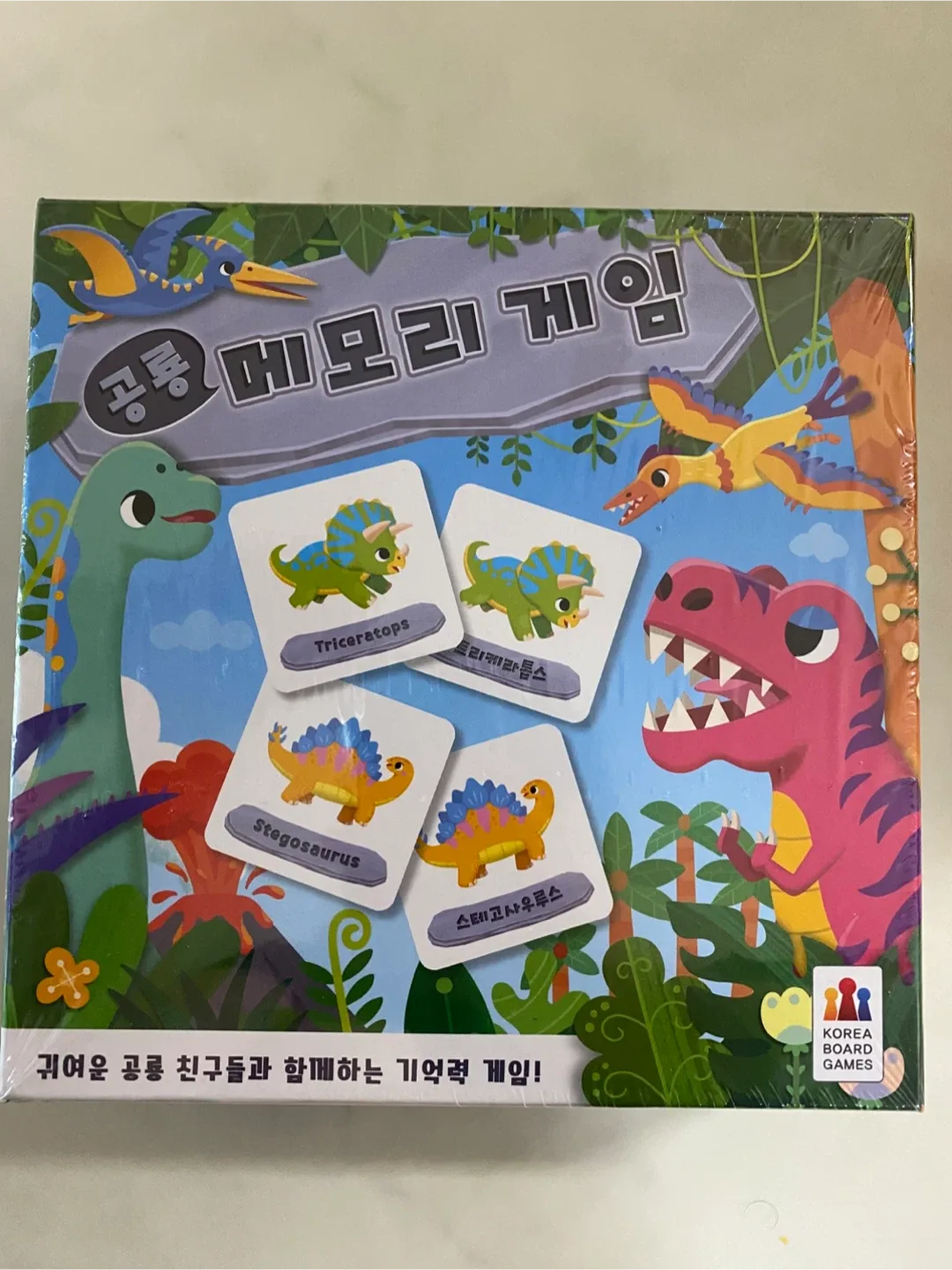 공룡 메모리 게임 새상품