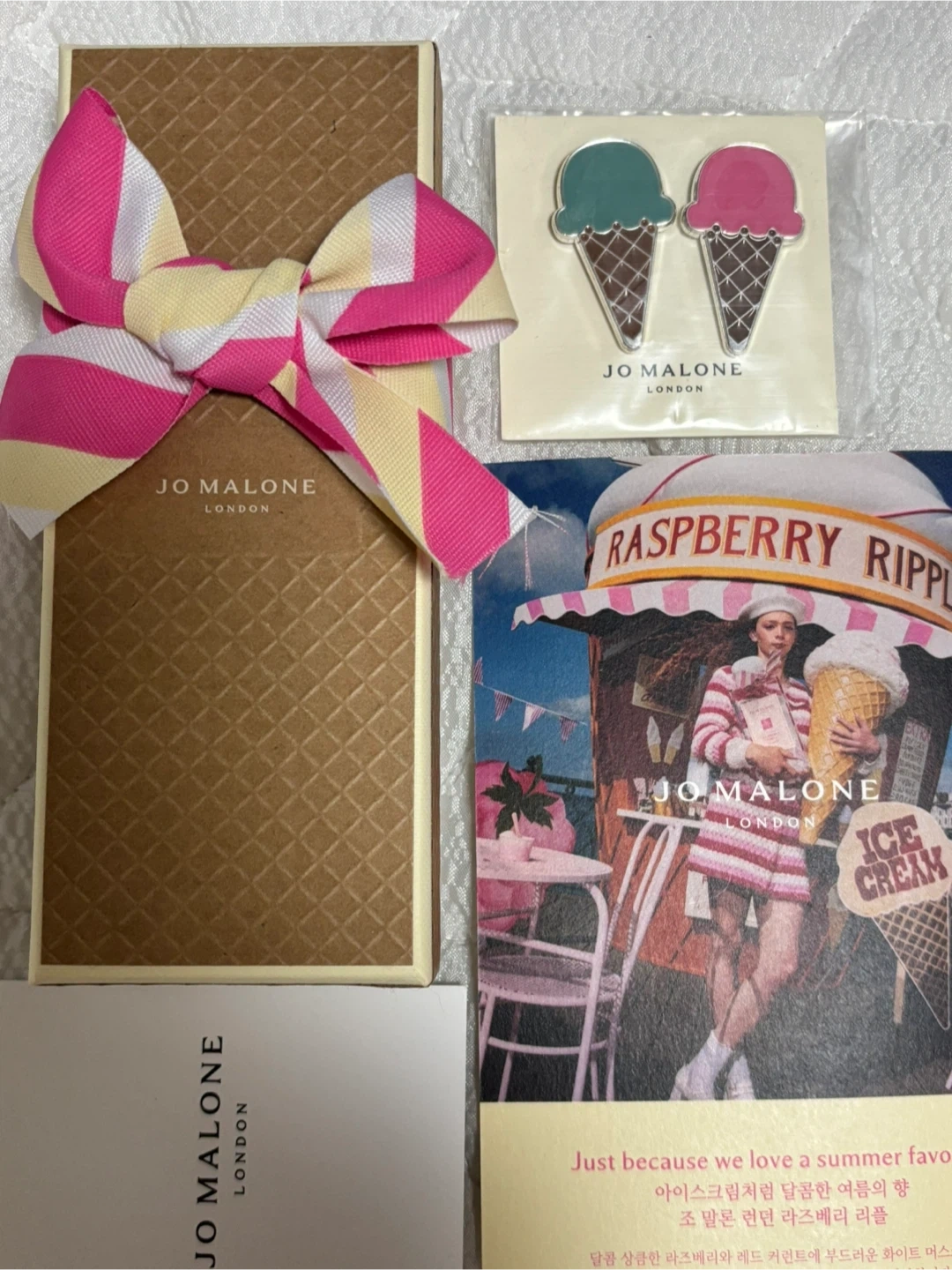 국문택 조말론 라즈베리 리플 30ml | 뷰티/미용 | 당근 중고거래