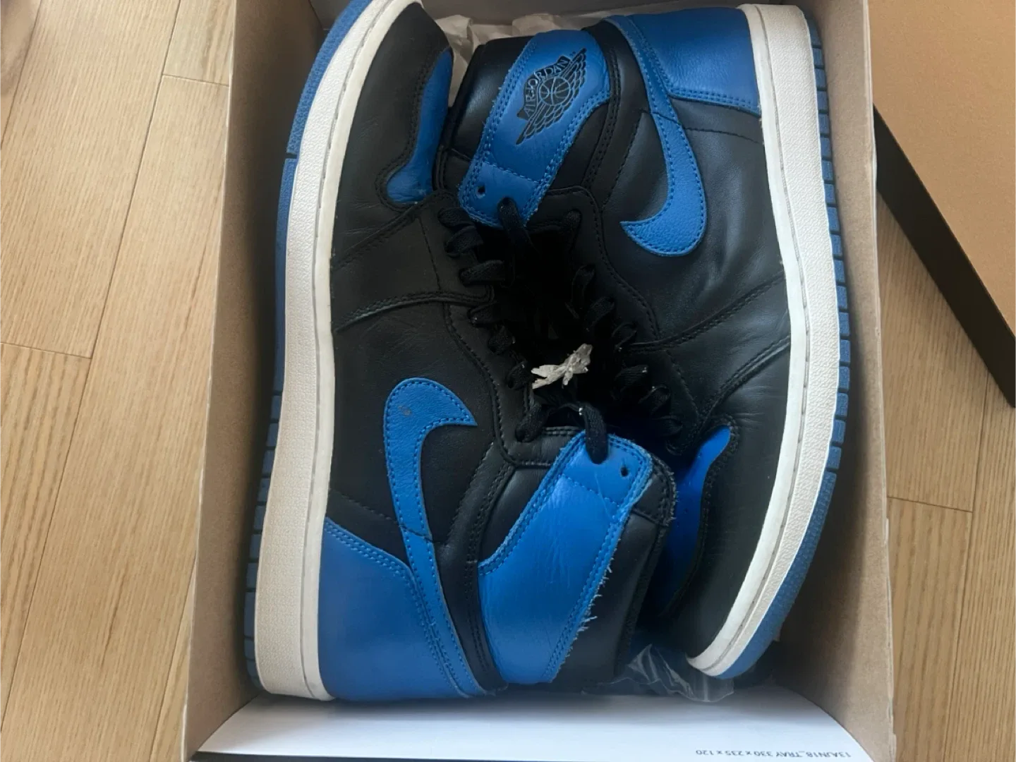 나이키 에어 조던 1 하이 로얄 285 중고