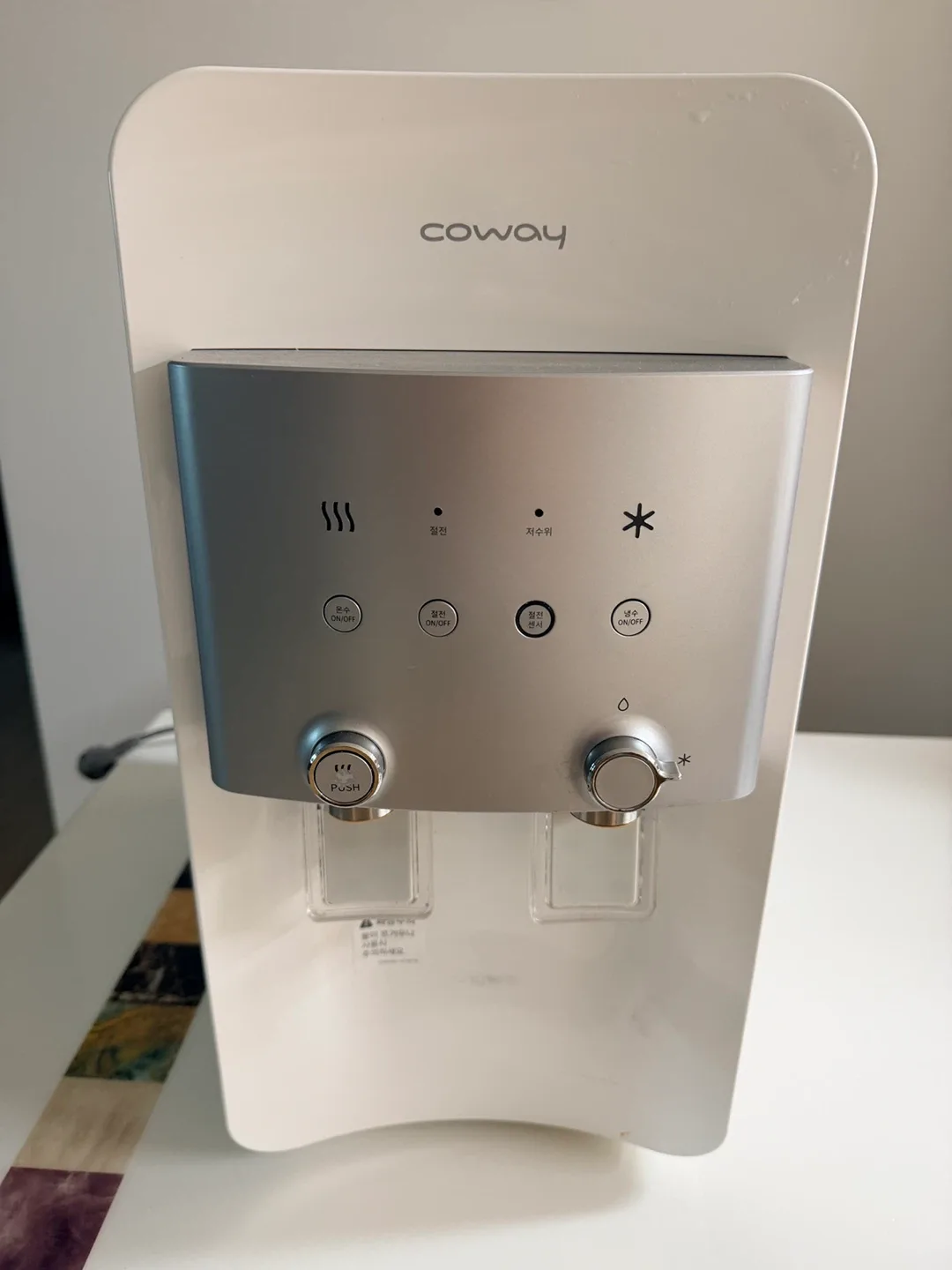 웅진코웨이 냉온정 정수기 CHP-264L 중고제품 팔아요