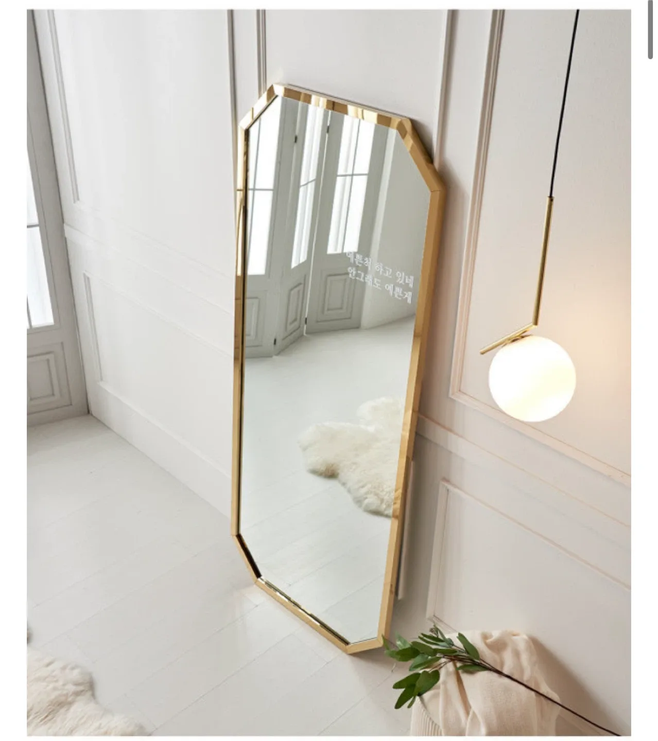 골드프레임 팔각 전신 거울