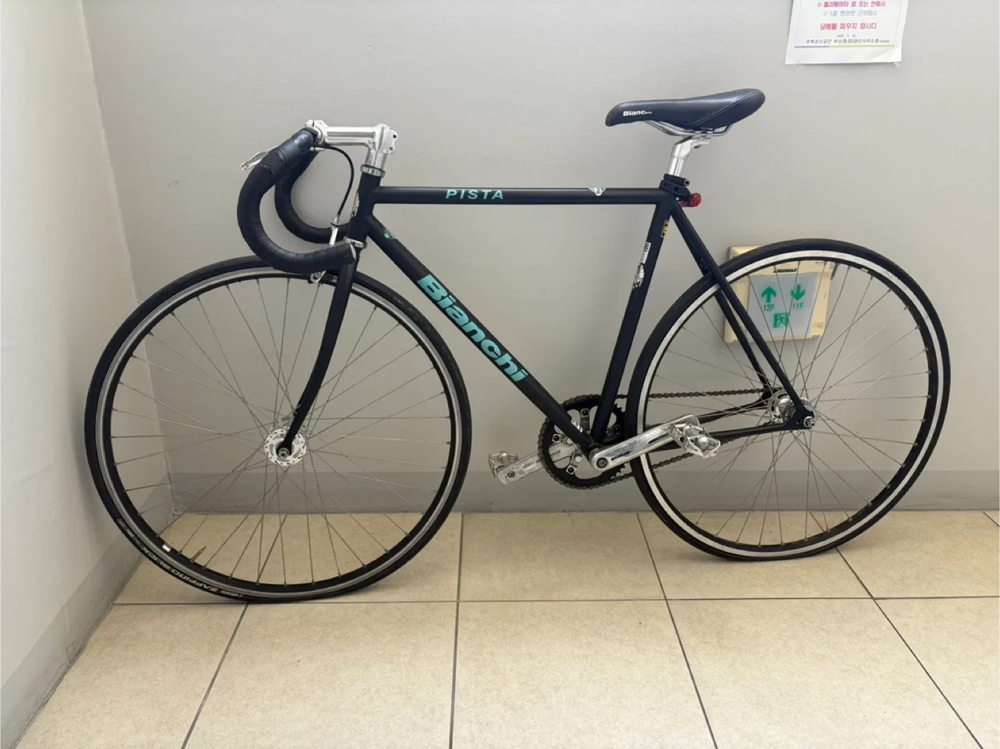 픽시 자전거 판매합니다