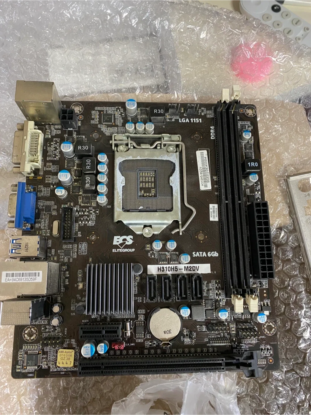 (고장)ECS H310H5-M2DV 메인보드