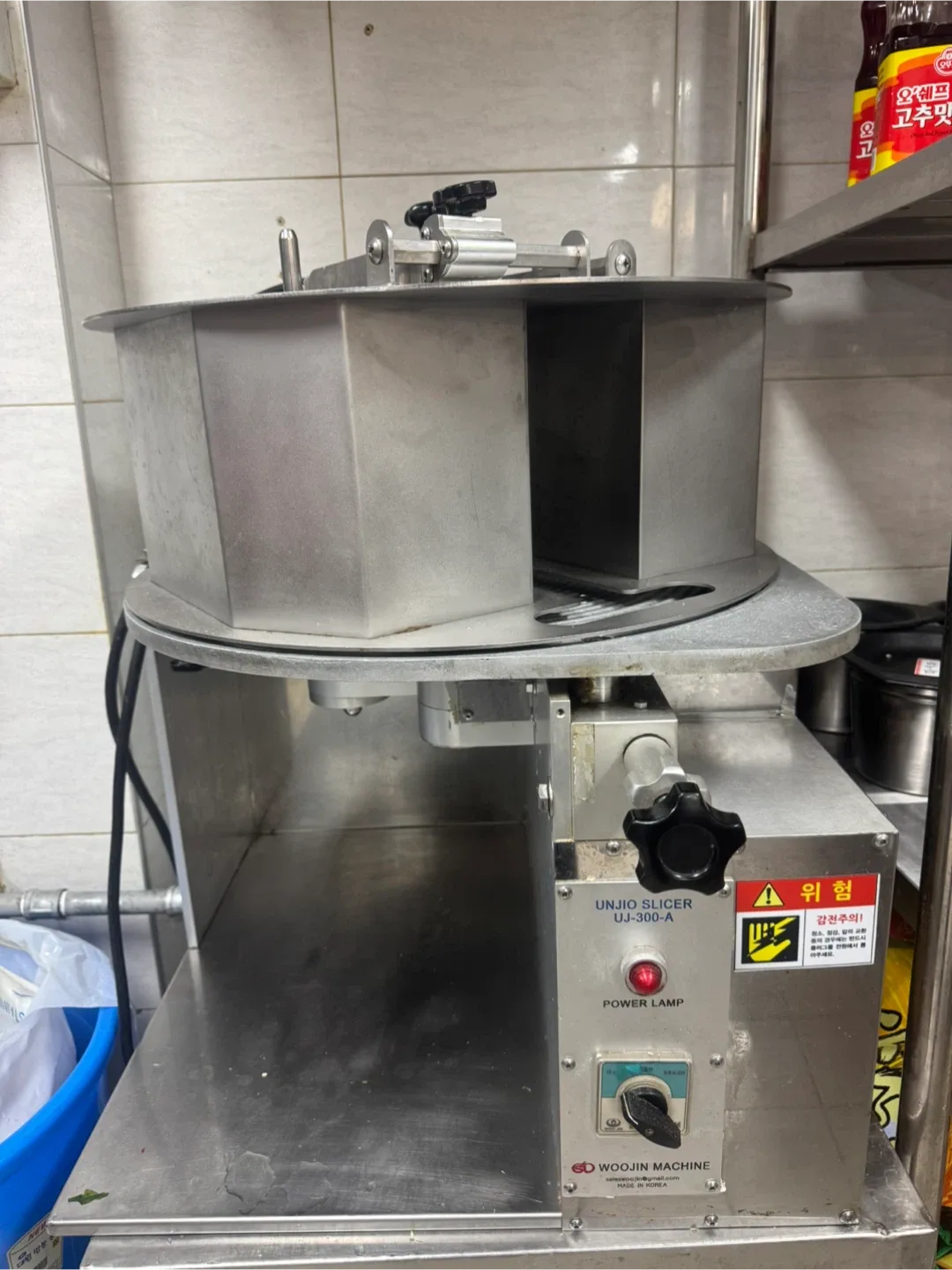 우진 Unijo 슬라이서 UJ-3000A 업소용