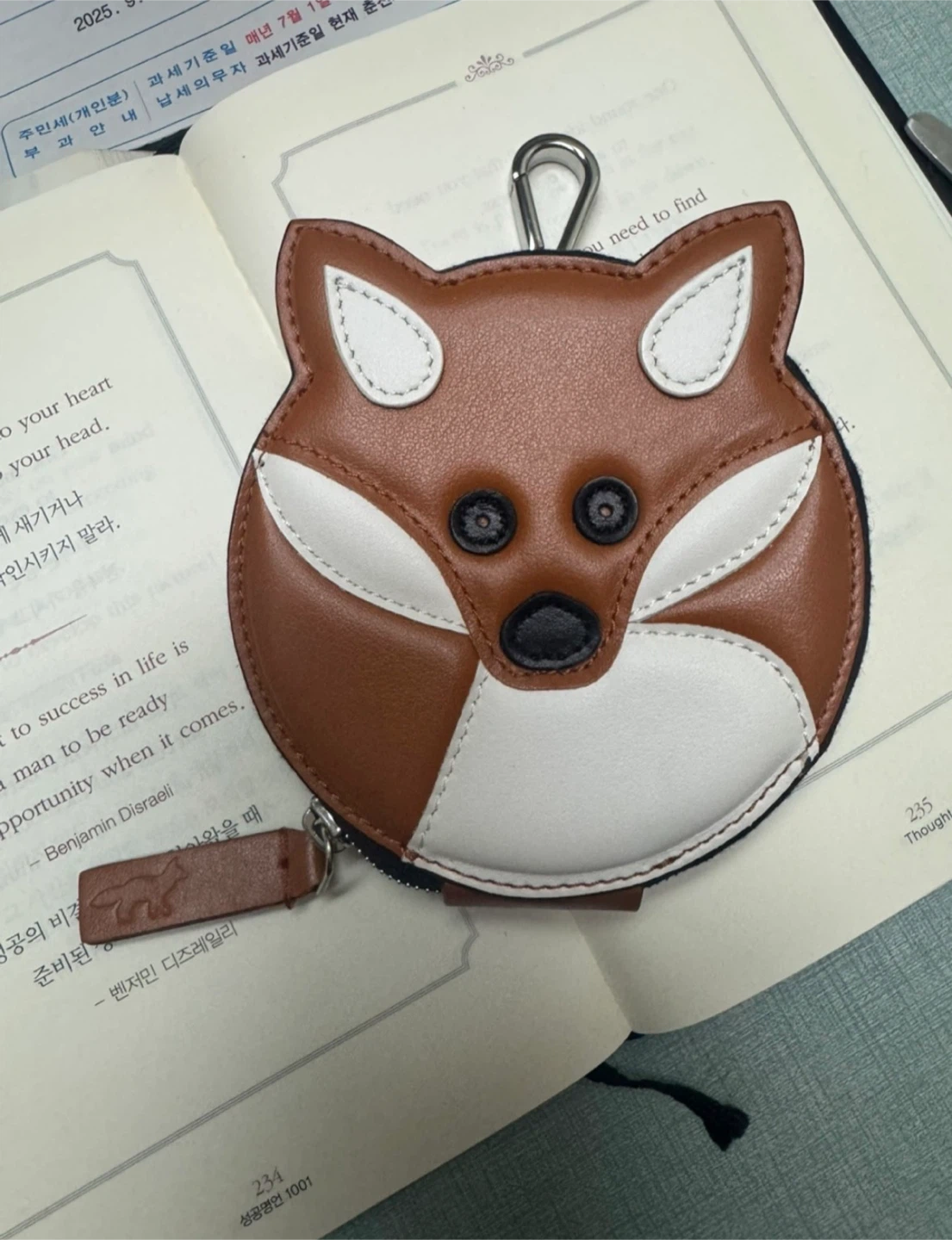 메종 키츠네 폭스 코인 카드지갑