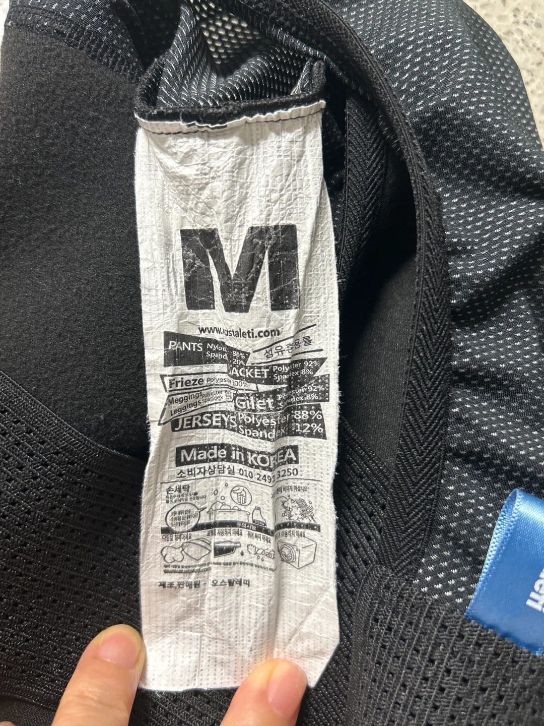 Oustaleti 자전거 빕 M
