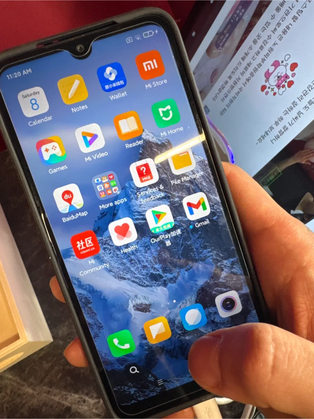 샤오미 Redmi 7 32GB