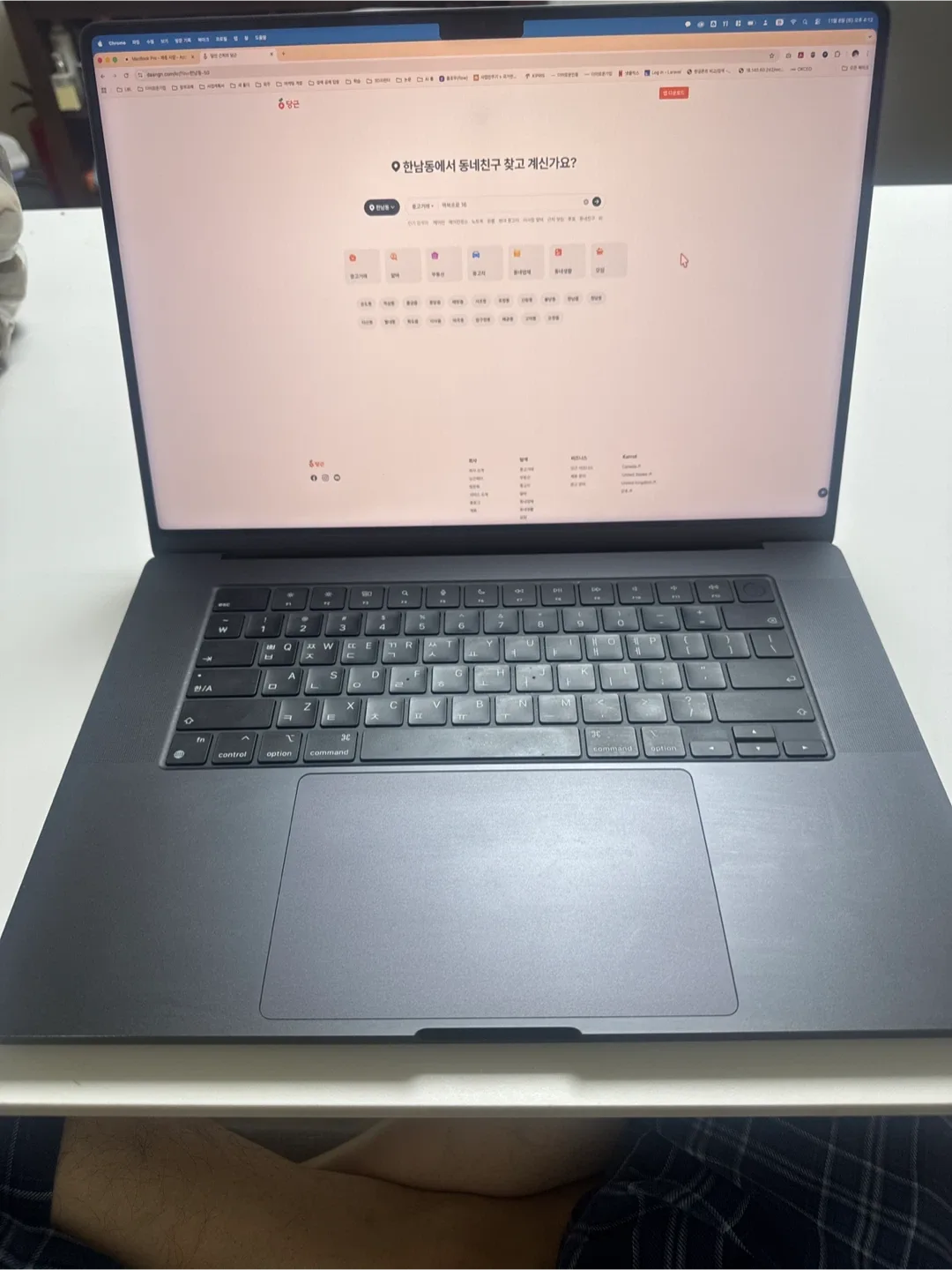 맥북 프로 16 M4 Pro 24GB 512GB 애플케어 28년 3월