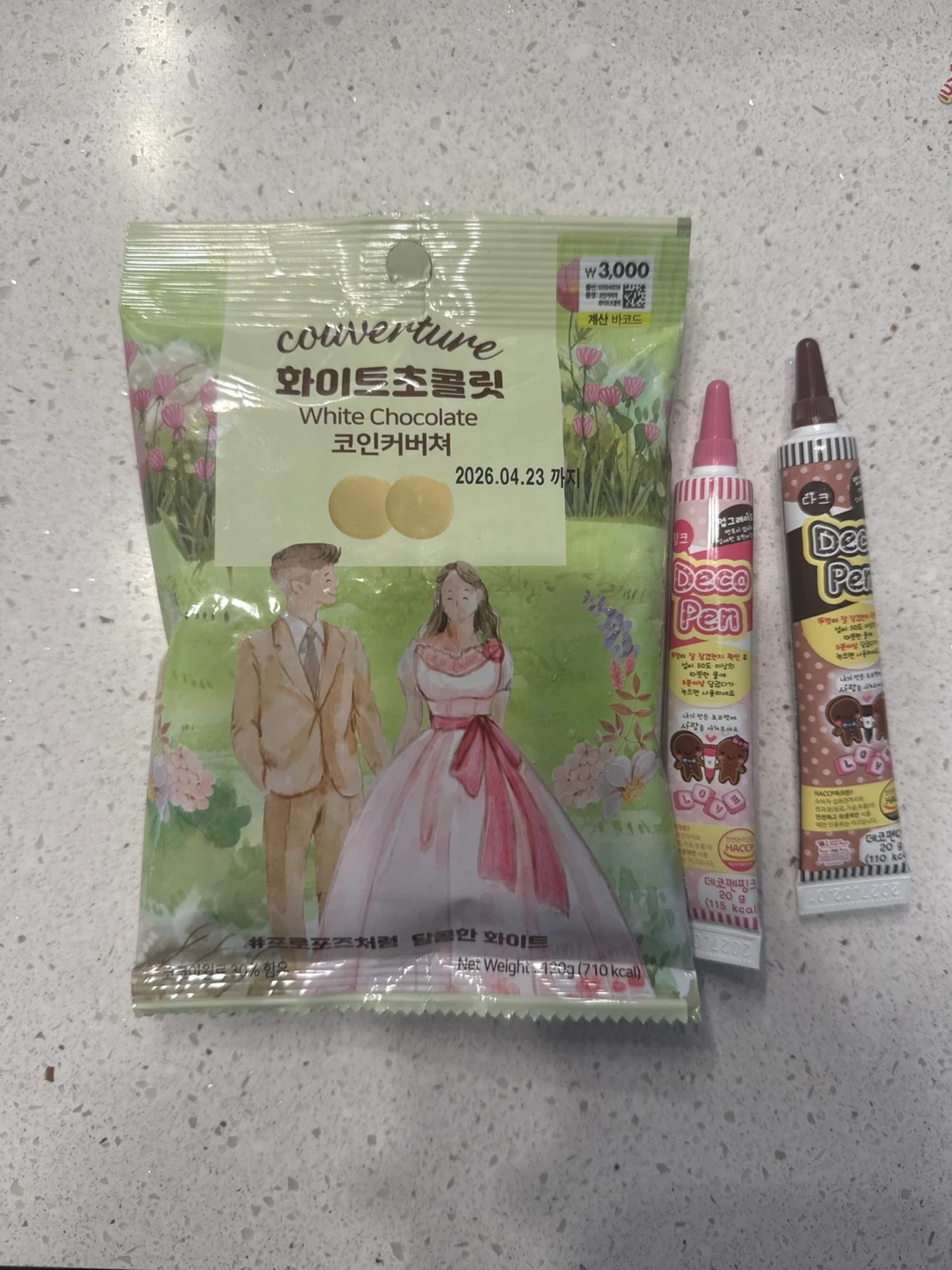 화이트 초콜릿 코인 커버쳐 + 데코펜(핑크/초코) | 가공식품 | 당근 중고거래