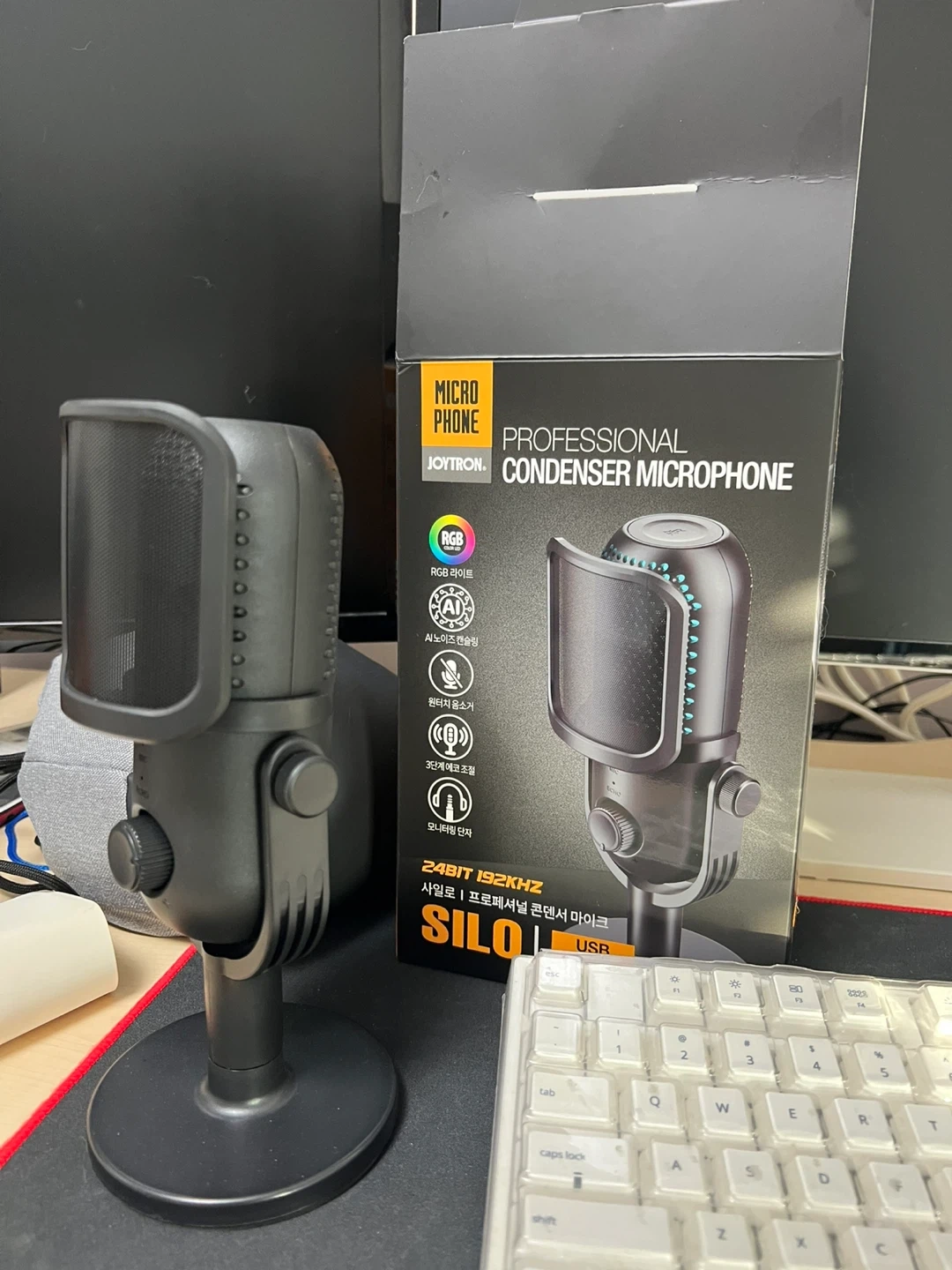 조이트론 SILO 콘덴서 마이크 | 디지털기기 | 당근 중고거래