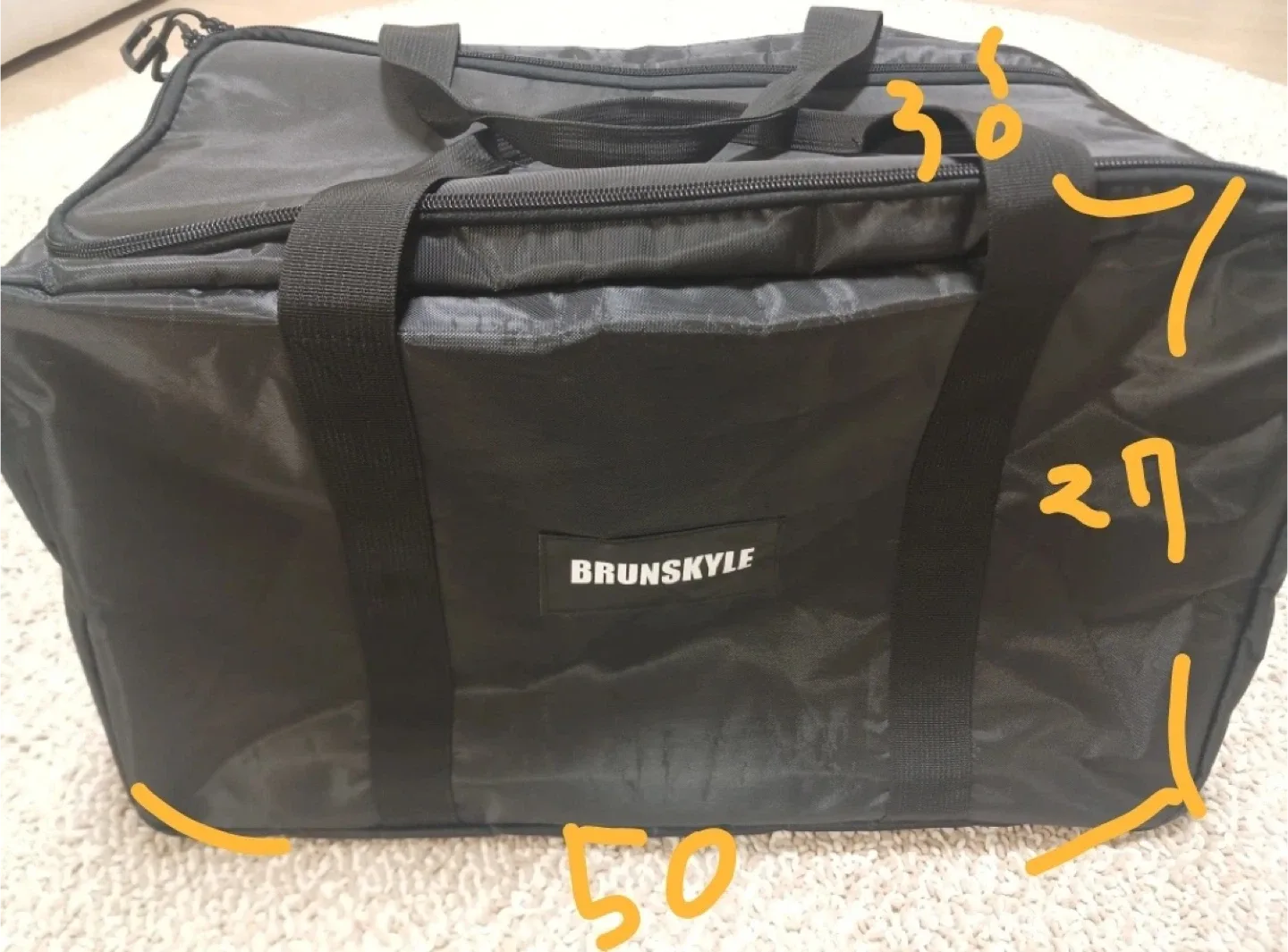 브런스카일 캠핑용 멀티백