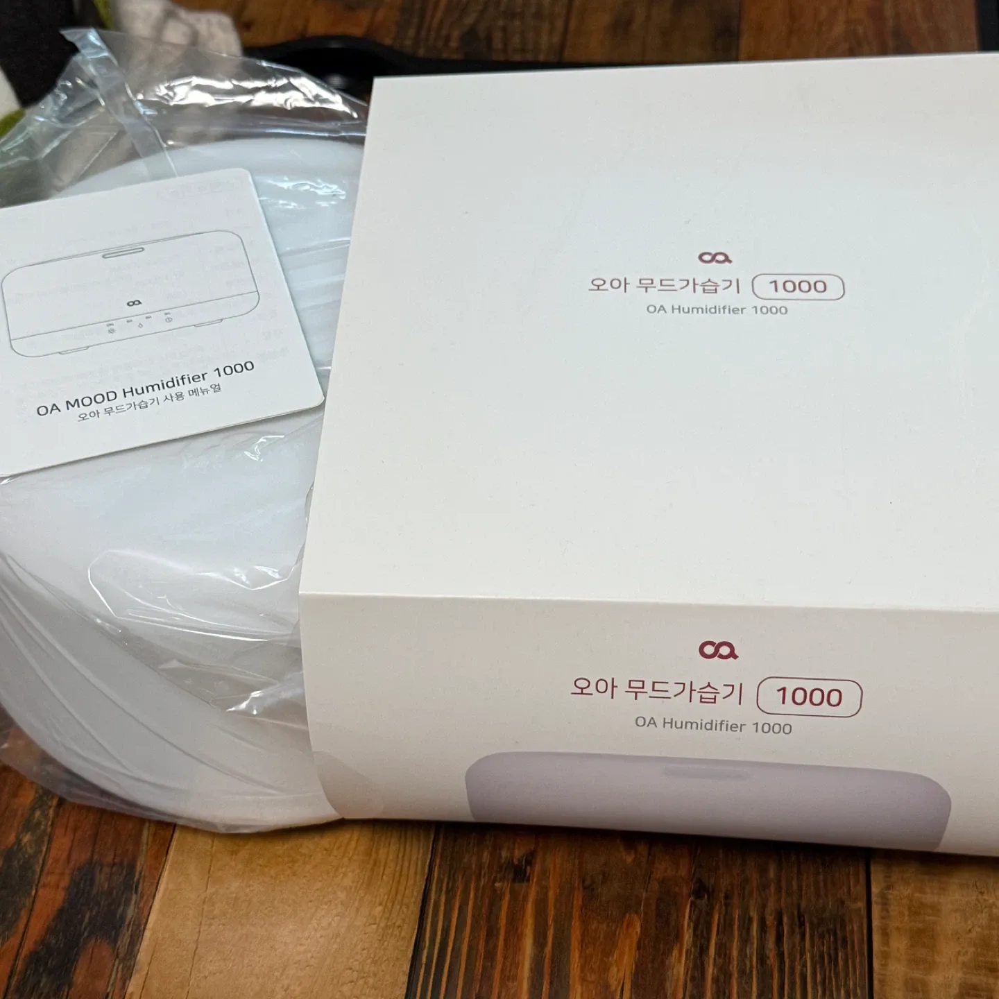 오아 무드 가습기 1000