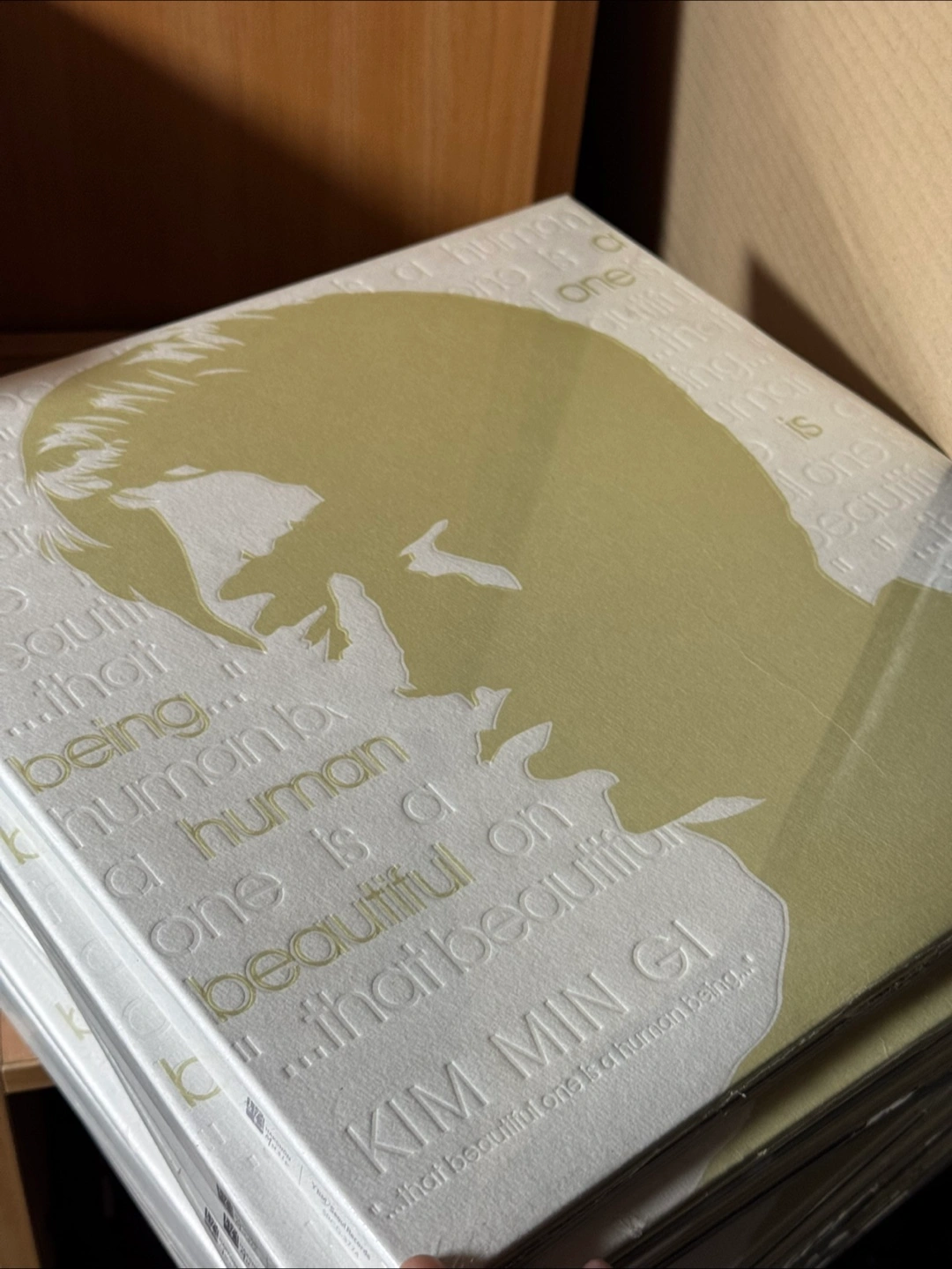 김민기 Past Life CD 6