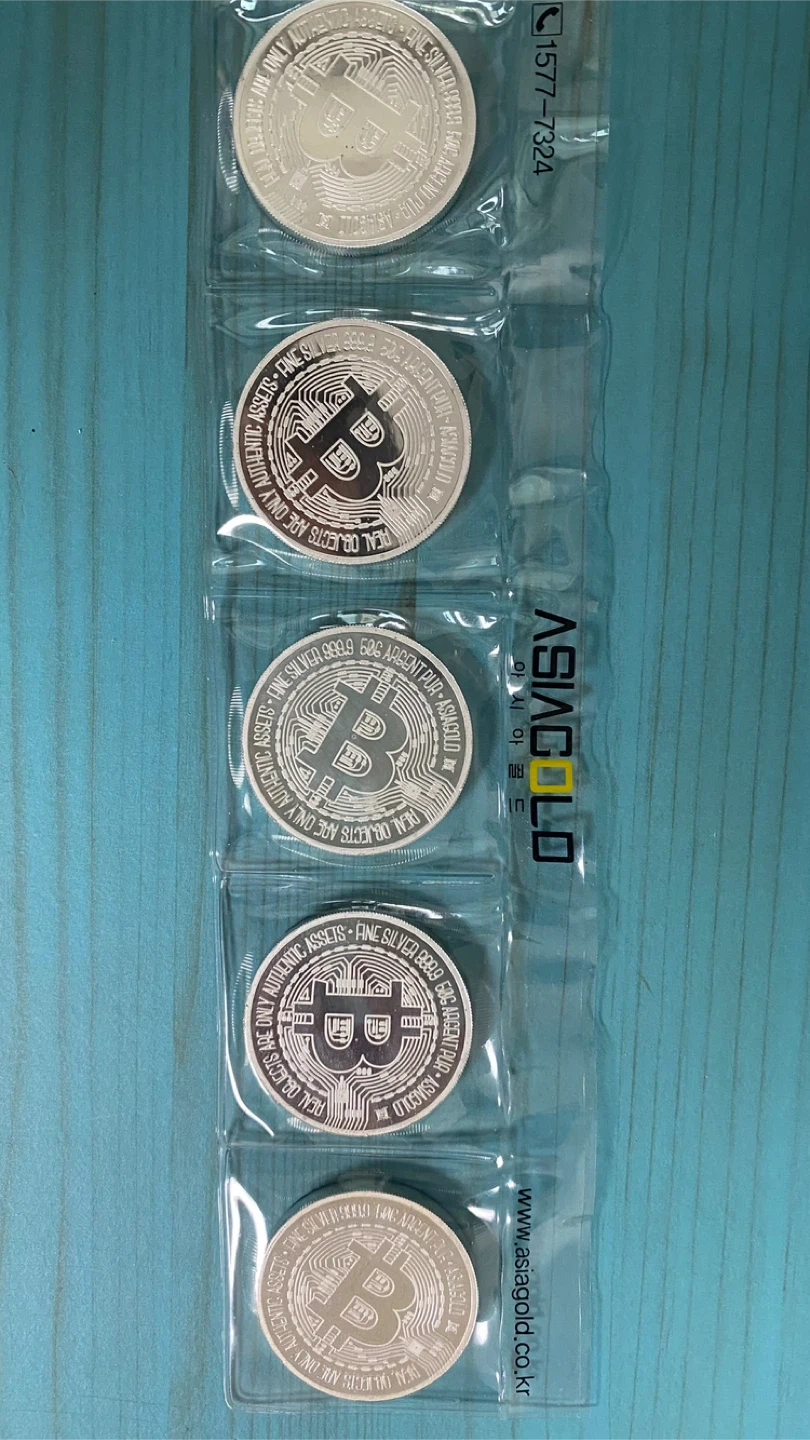 실버바 실버 비트코인 은화 5개 | 취미/게임/음반 | 당근 중고거래