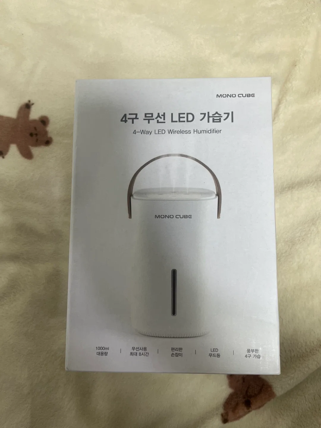 모노큐브 4구 무선 LED 가습기 새제품