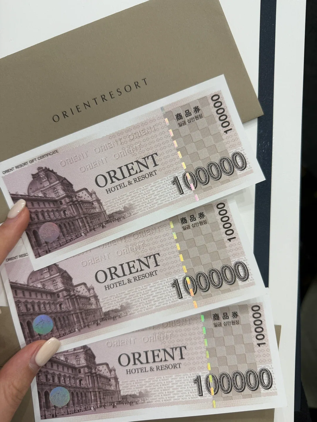평창 오리엔트 리조트 상품권 30만원